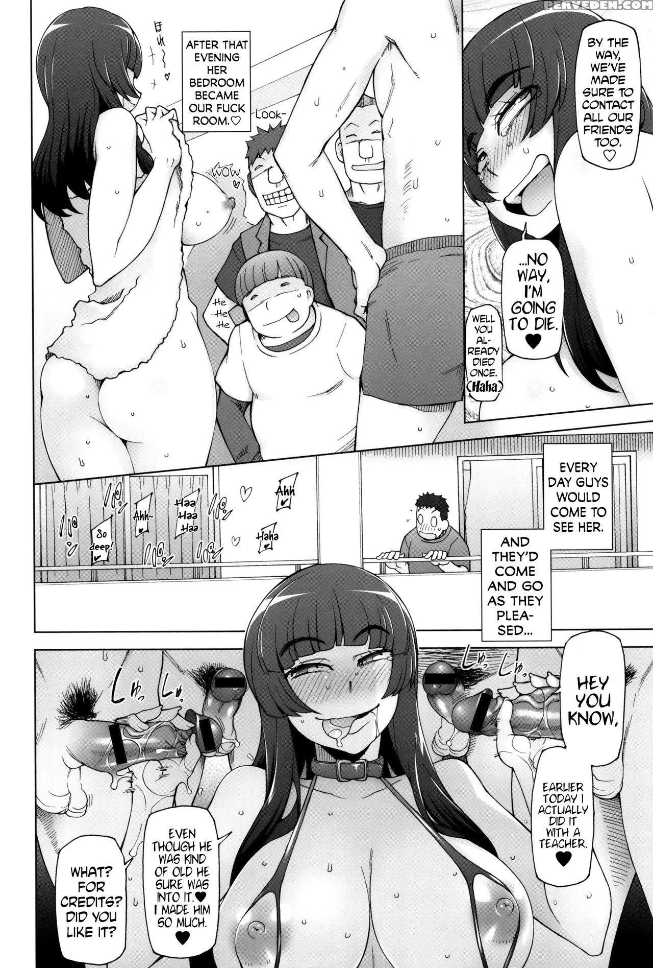 [miito Shido] Dosukebe Appli Ch.6 [english] {doujins.com} Chapter 1 Page 16