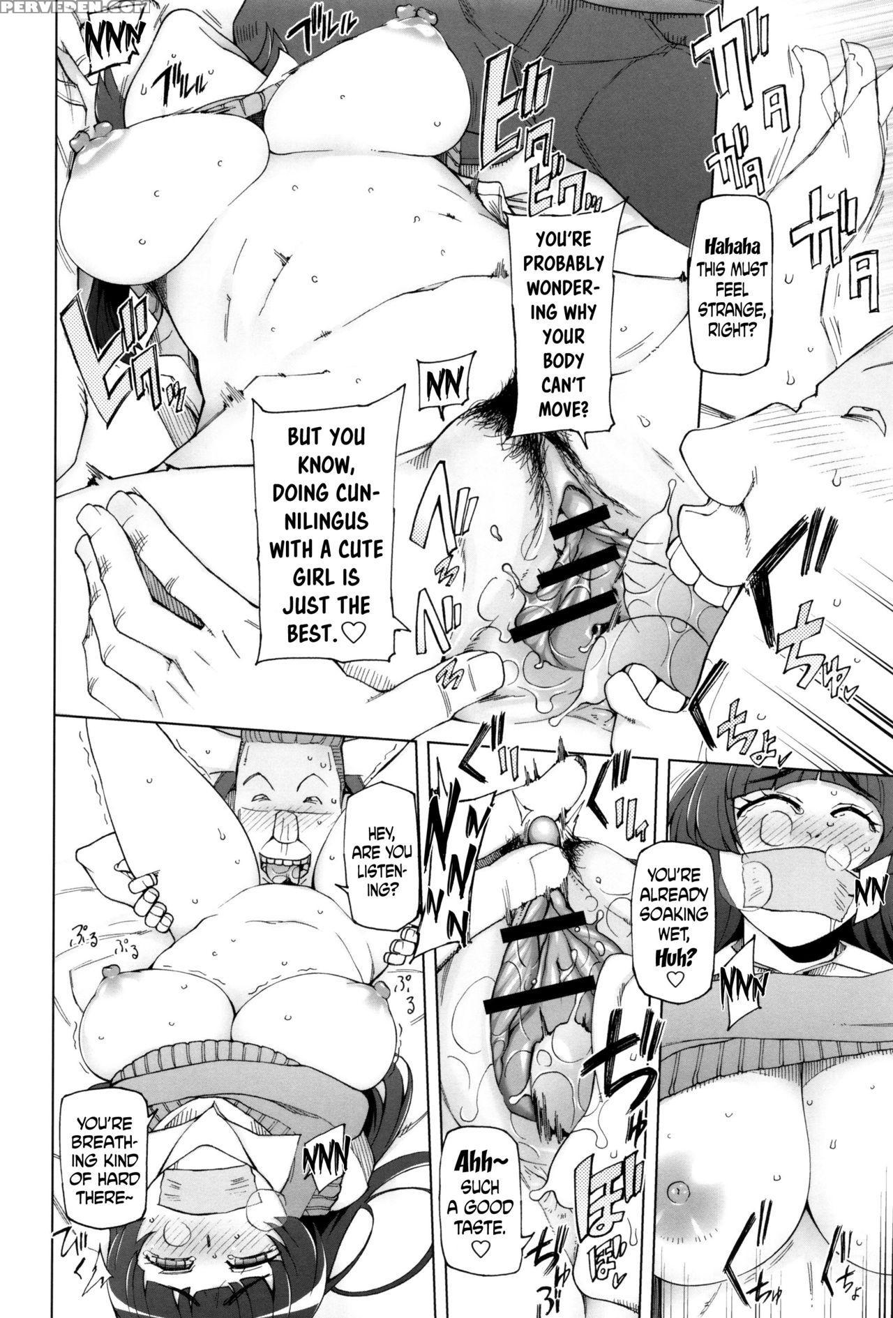 [miito Shido] Dosukebe Appli Ch.6 [english] {doujins.com} Chapter 1 Page 6