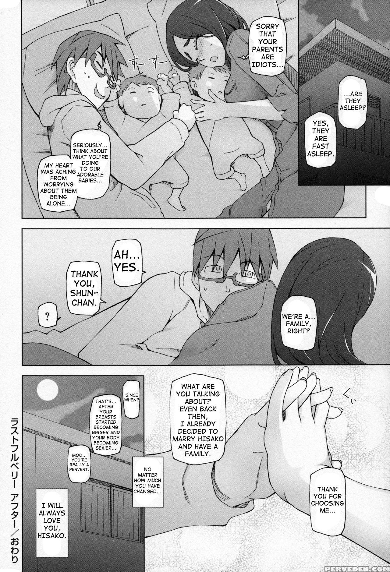 [miito Shido] Jusei Ganbou Coloured Pages + Lustful Berry After (ongoing) [english] [shakuganexa] Chapter 1 Page 24