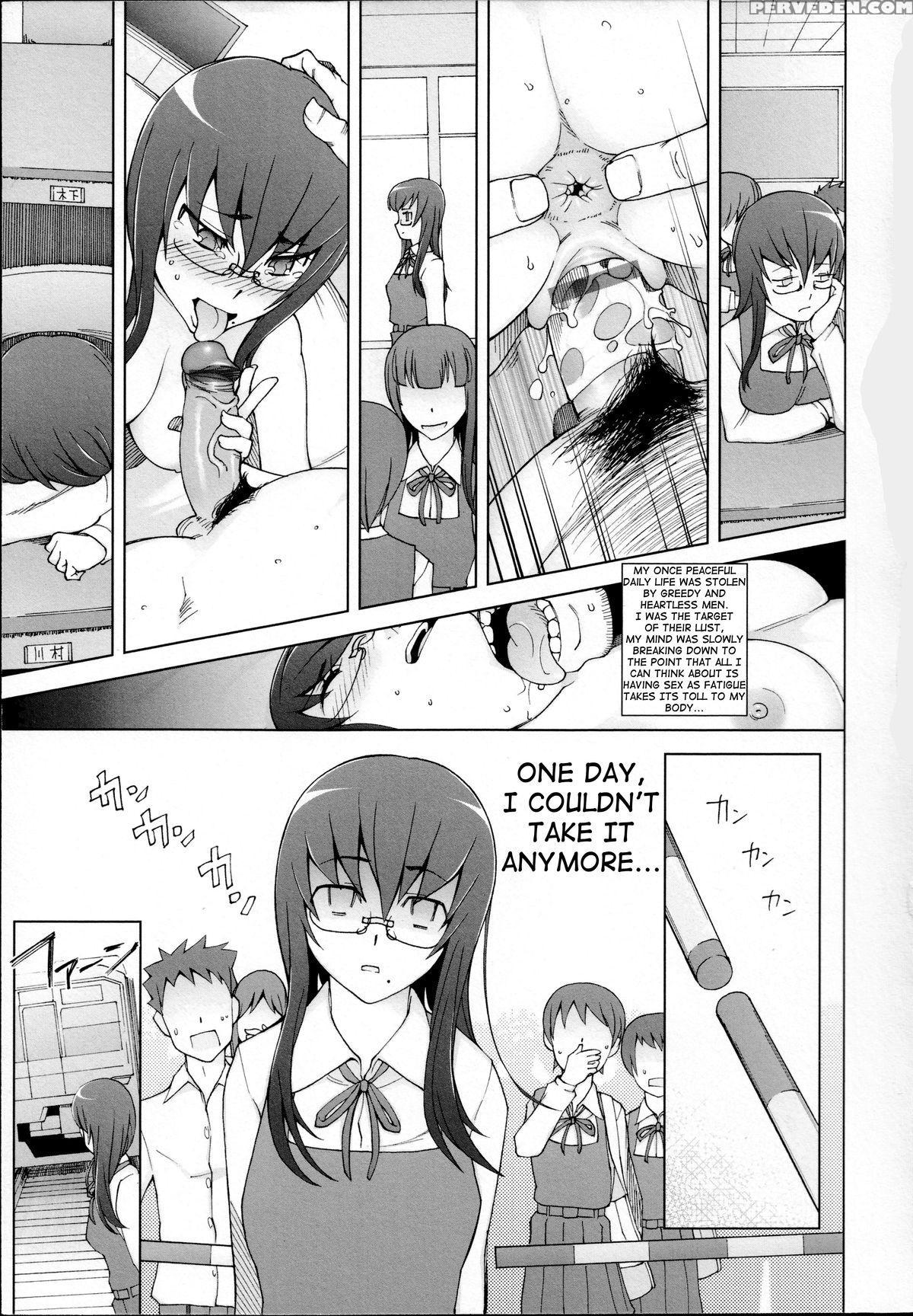 [miito Shido] Lustful Berry Chapter 1-3 [english] [shakuganexa] (ongoing) 1