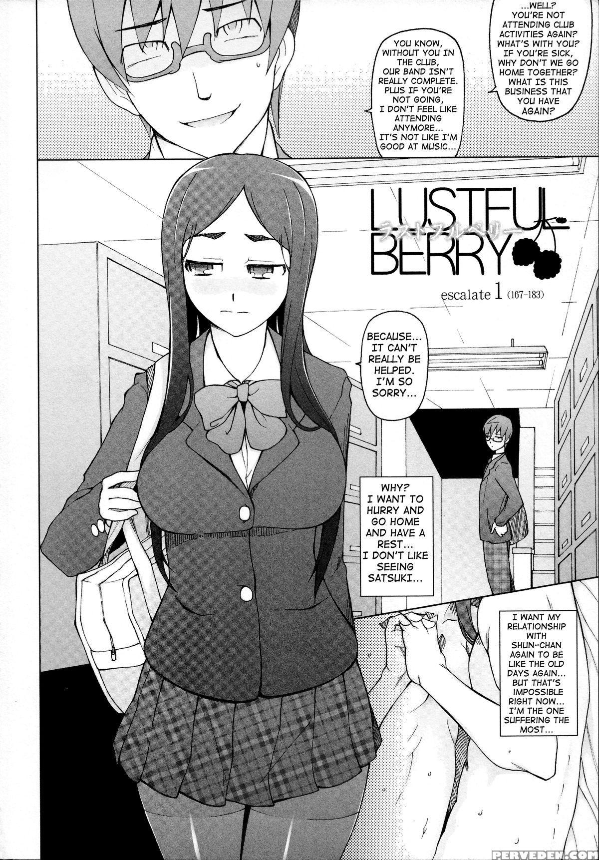 [miito Shido] Lustful Berry Chapter 1-4 [english] [shakuganexa] (ongoing) 1
