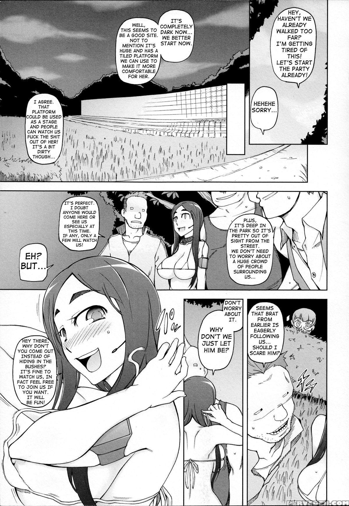 [miito Shido] Lustful Berry Chapter 1-4 [english] [shakuganexa] (ongoing) 1