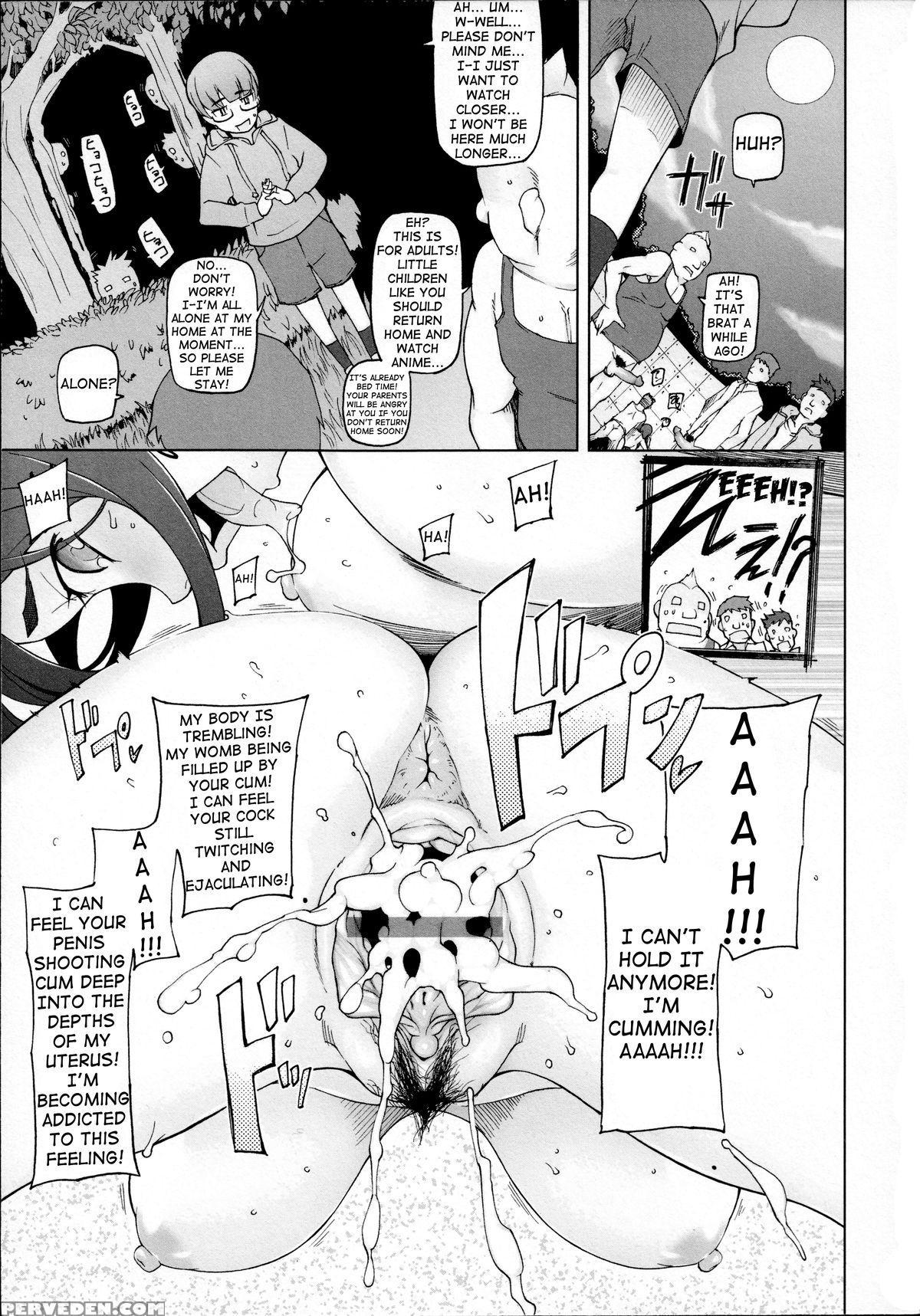 [miito Shido] Lustful Berry Chapter 1-4 [english] [shakuganexa] (ongoing) 1