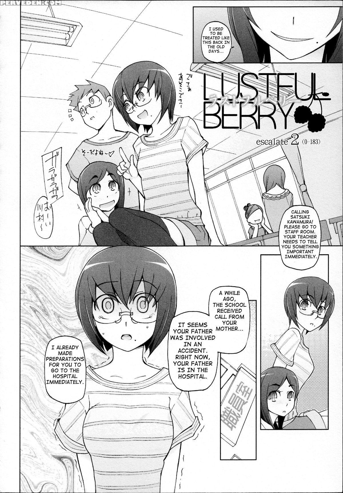 [miito Shido] Lustful Berry Chapter 1-4 [english] [shakuganexa] (ongoing) 1