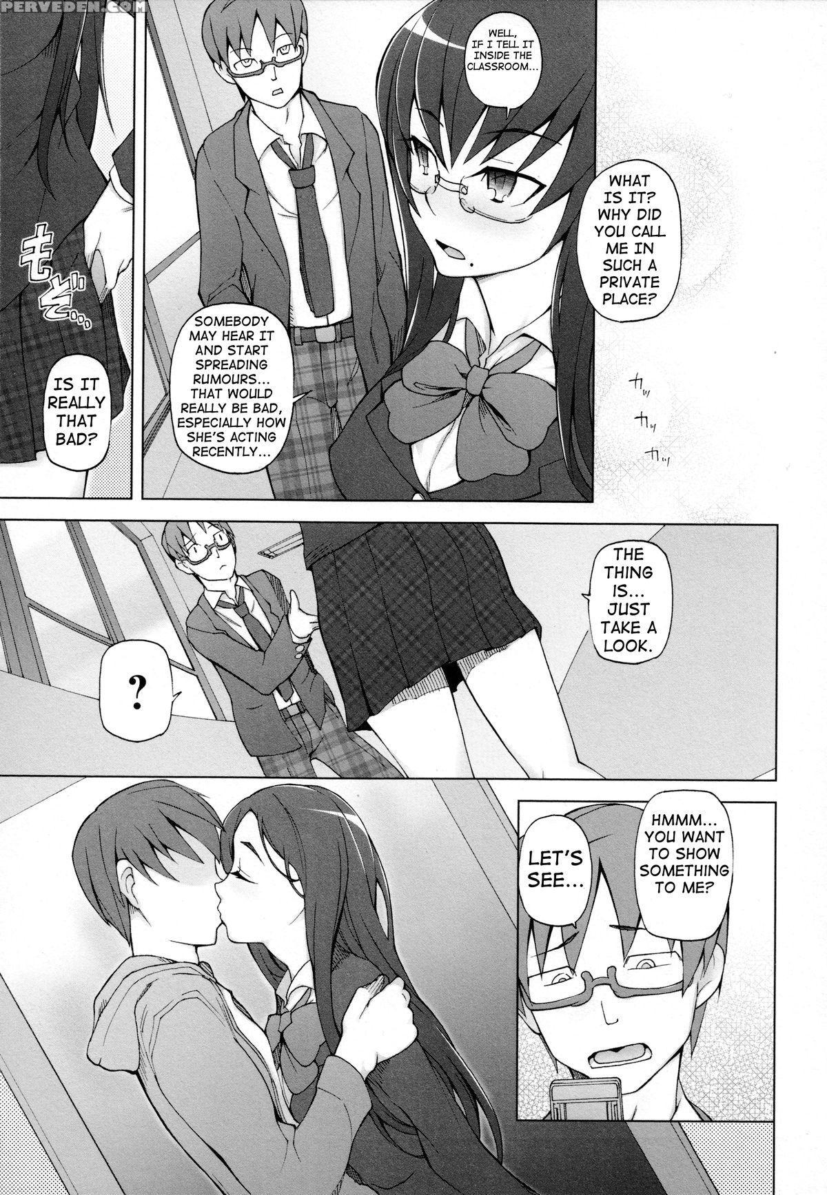 [miito Shido] Lustful Berry Chapter 1-4 [english] [shakuganexa] (ongoing) 1