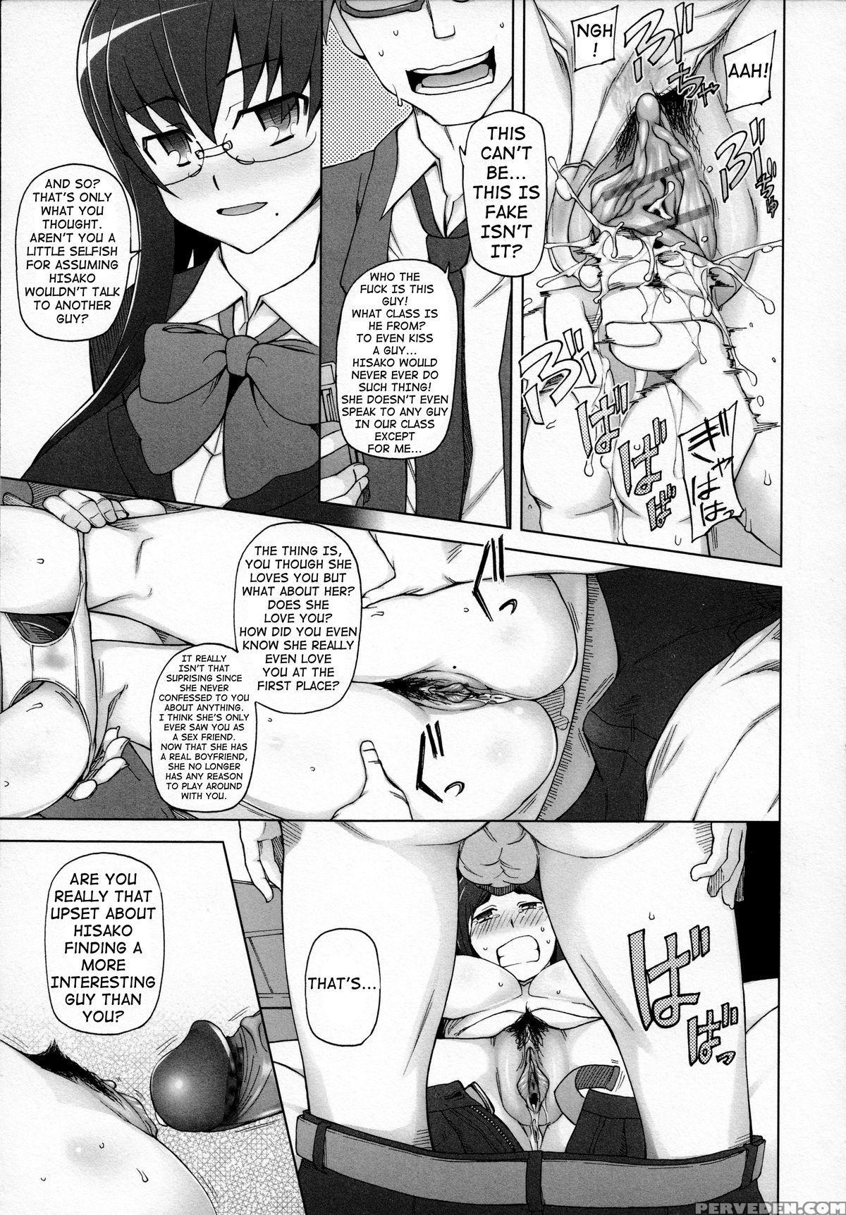[miito Shido] Lustful Berry Chapter 1-4 [english] [shakuganexa] (ongoing) 1