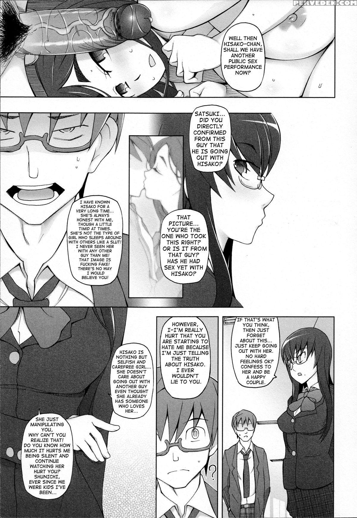 [miito Shido] Lustful Berry Chapter 1-4 [english] [shakuganexa] (ongoing) 1