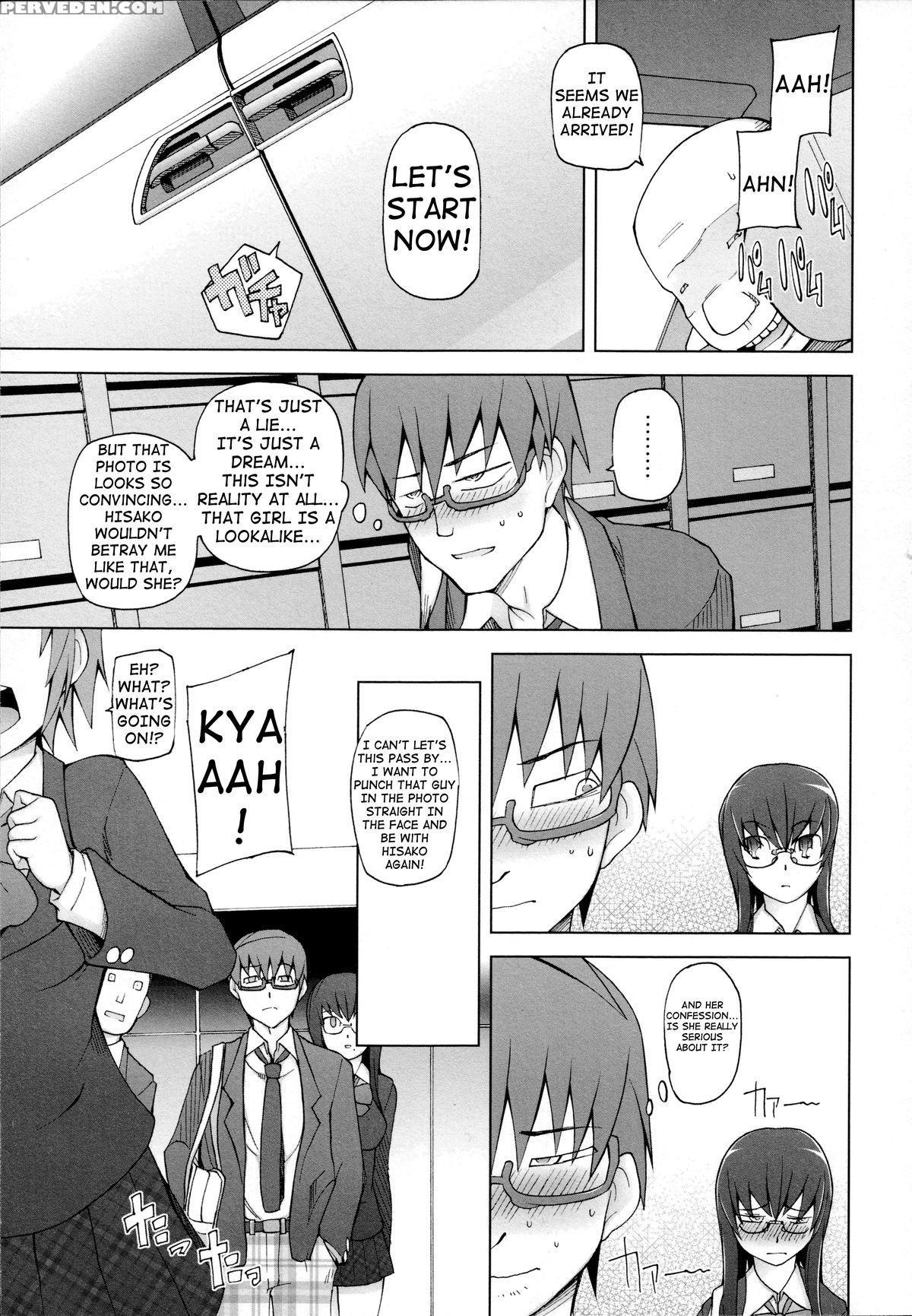 [miito Shido] Lustful Berry Chapter 1-4 [english] [shakuganexa] (ongoing) 1