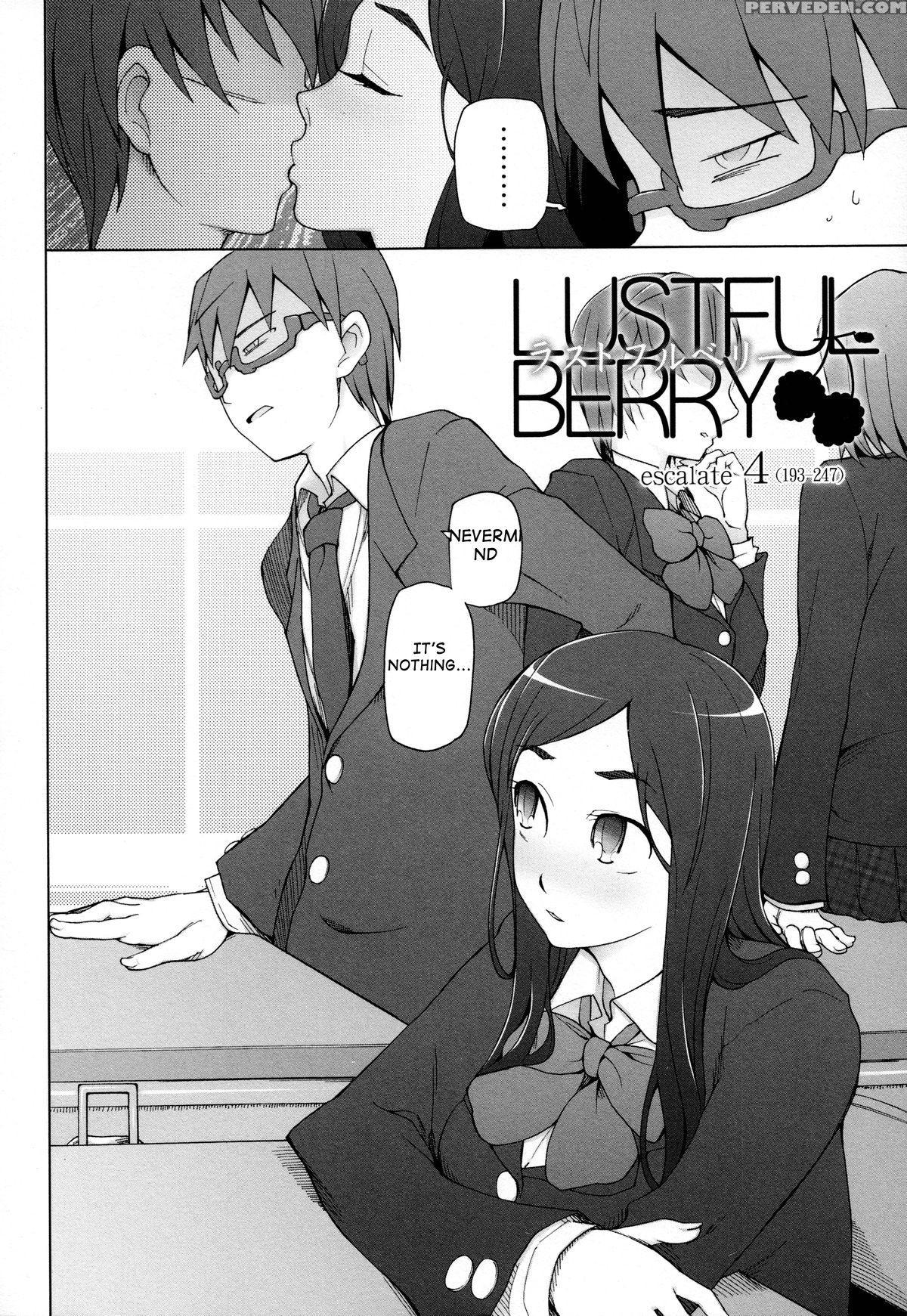[miito Shido] Lustful Berry Chapter 1-4 [english] [shakuganexa] (ongoing) 1