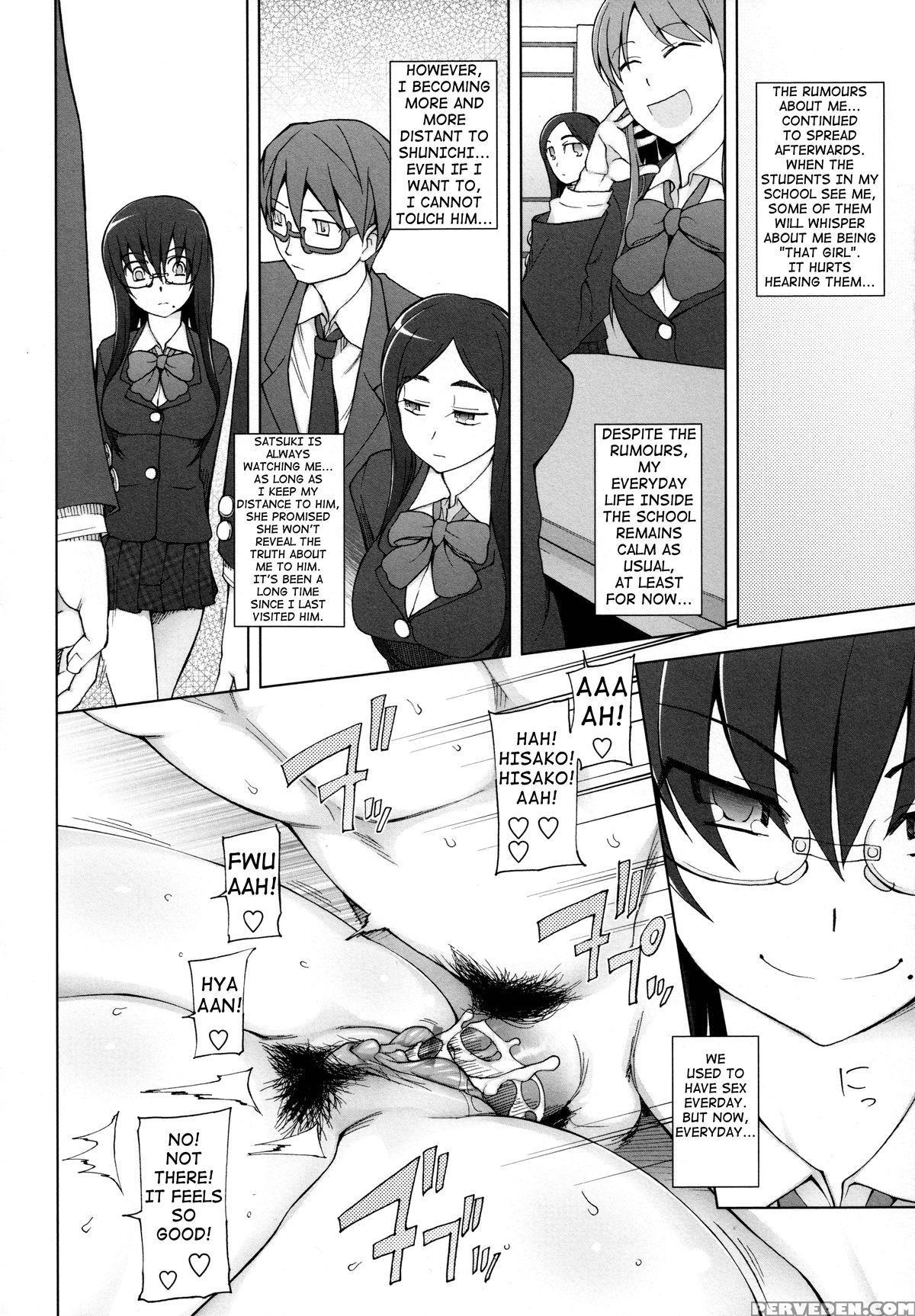 [miito Shido] Lustful Berry Chapter 1-4 [english] [shakuganexa] (ongoing) 1