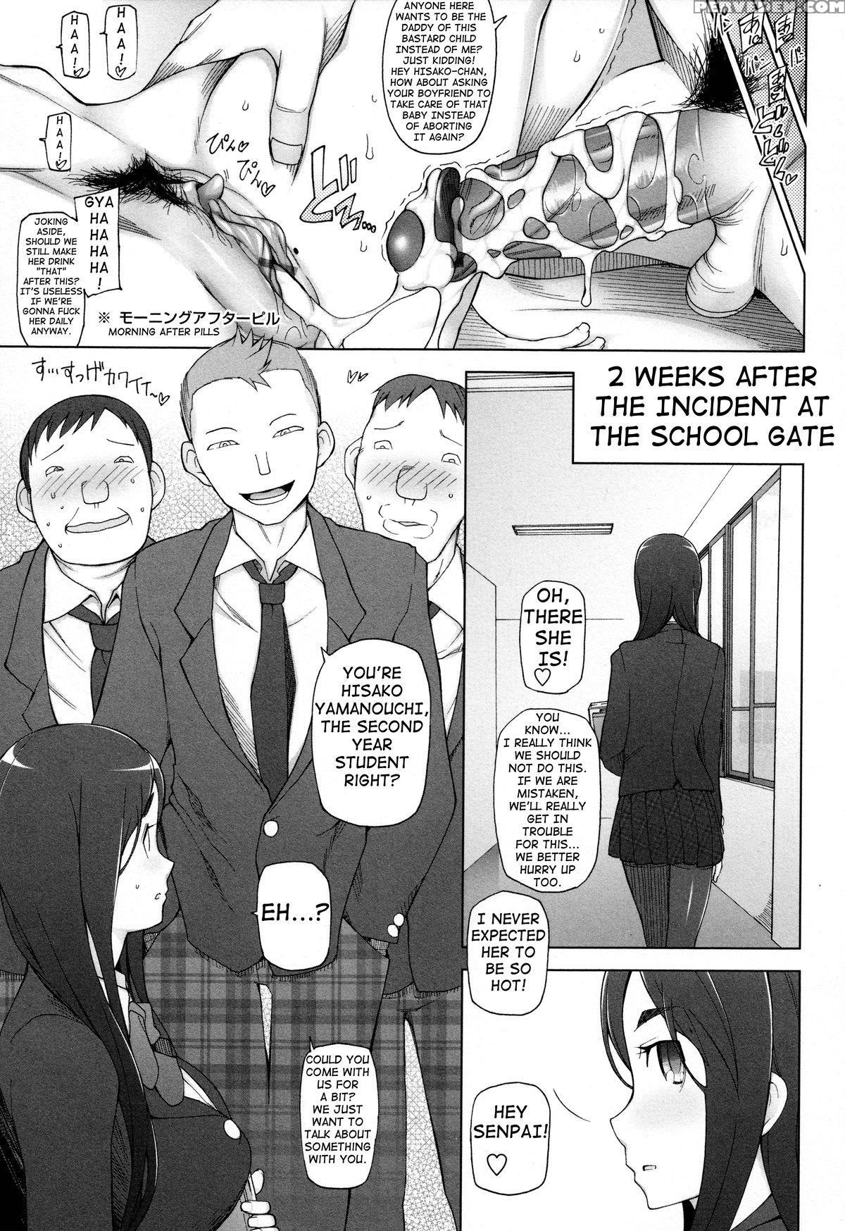 [miito Shido] Lustful Berry Chapter 1-4 [english] [shakuganexa] (ongoing) 1