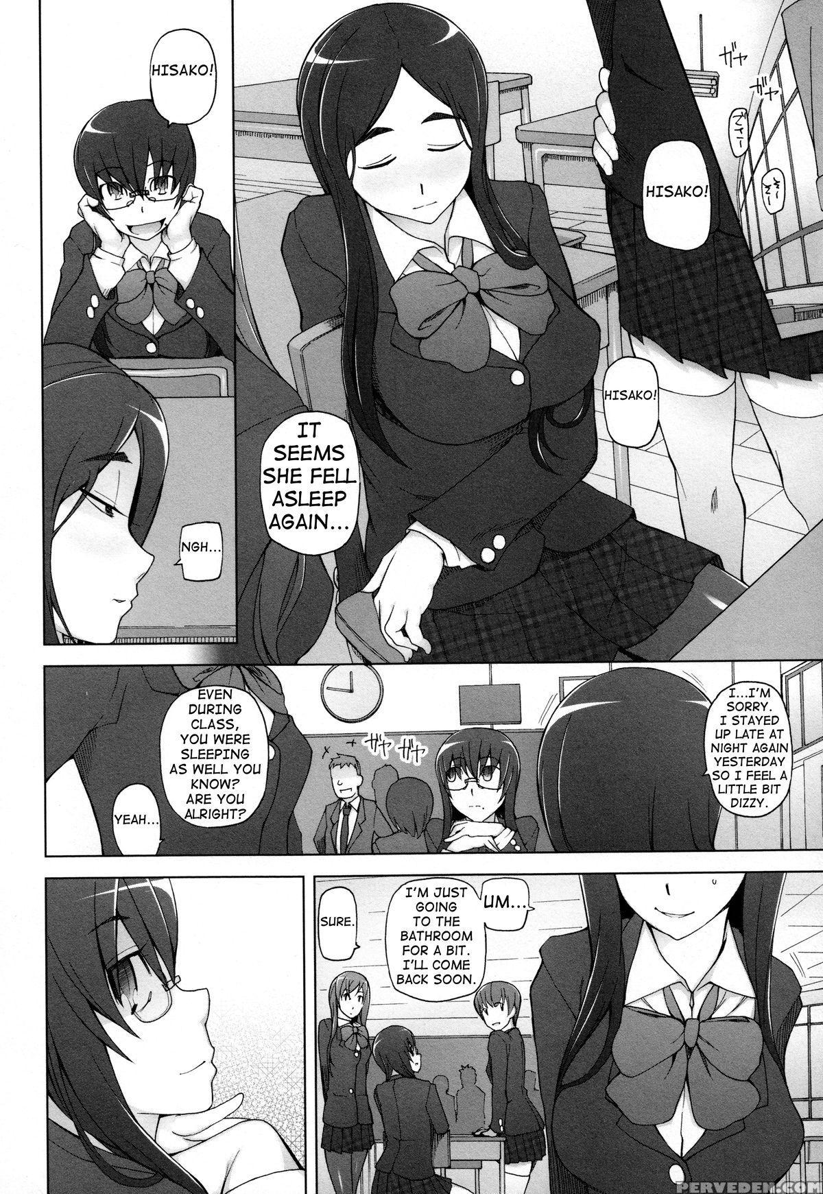 [miito Shido] Lustful Berry Chapter 1-4 [english] [shakuganexa] (ongoing) 1