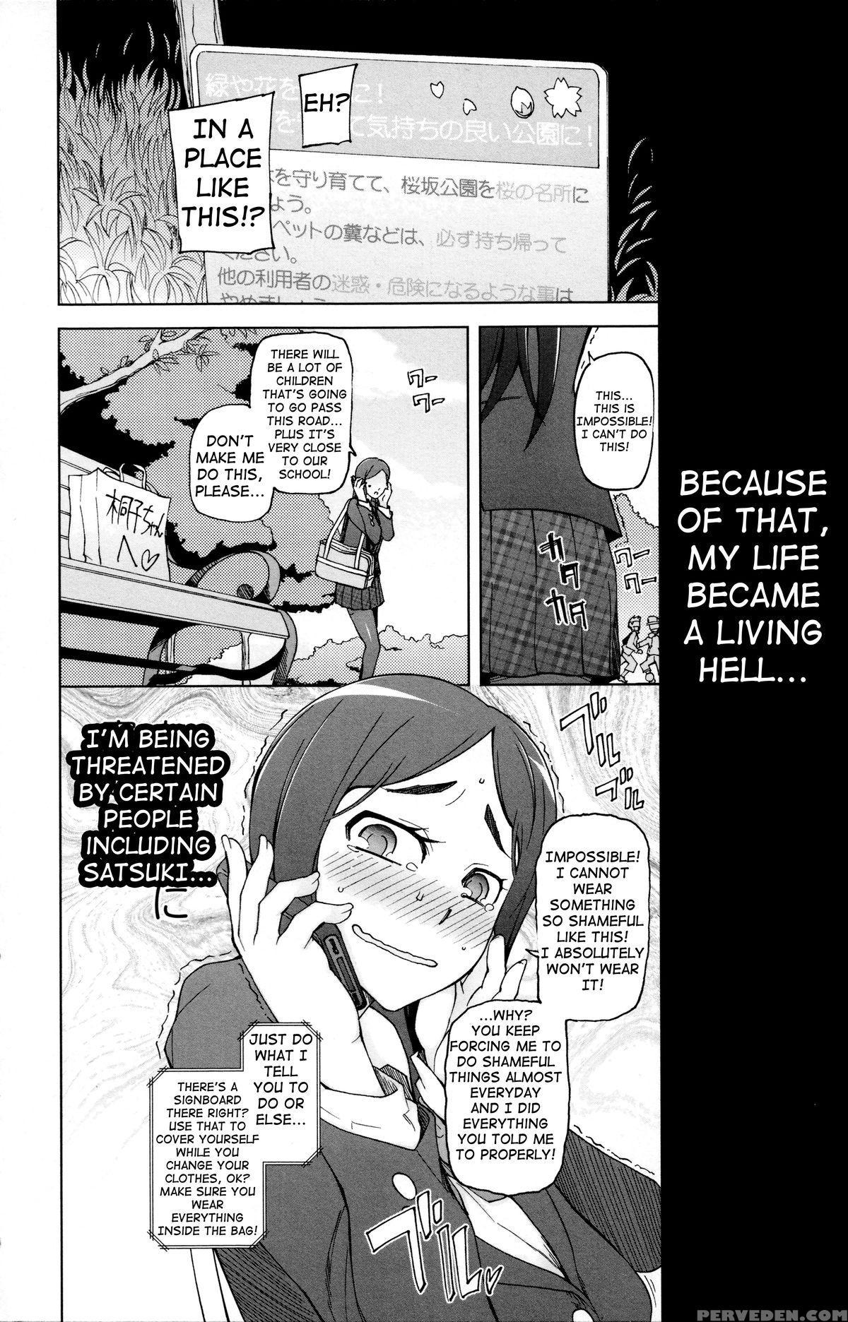 [miito Shido] Lustful Berry Chapter 1-5 [english] [shakuganexa] (ongoing) 1
