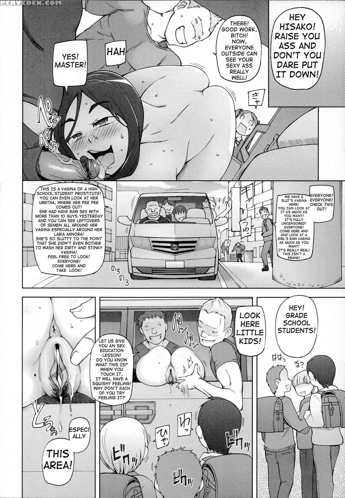 [miito Shido] Lustful Berry Chapter 1-5 [english] [shakuganexa] (ongoing) 1