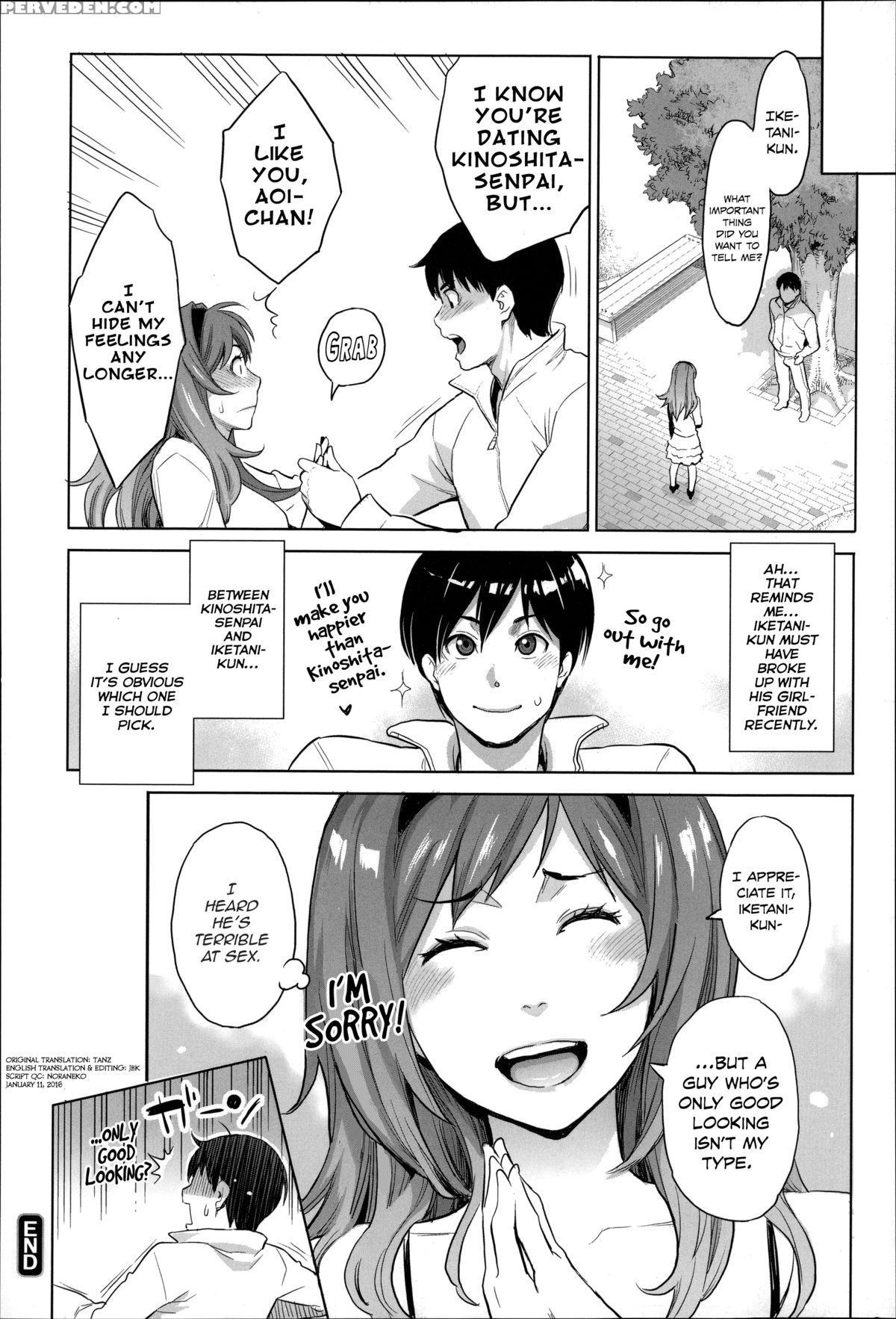 [mikami Cannon] Tsukiatte Yo Aoi-chan | Go Out With Me, Aoi-chan! (zecchou Yokkyuu) [english] 1