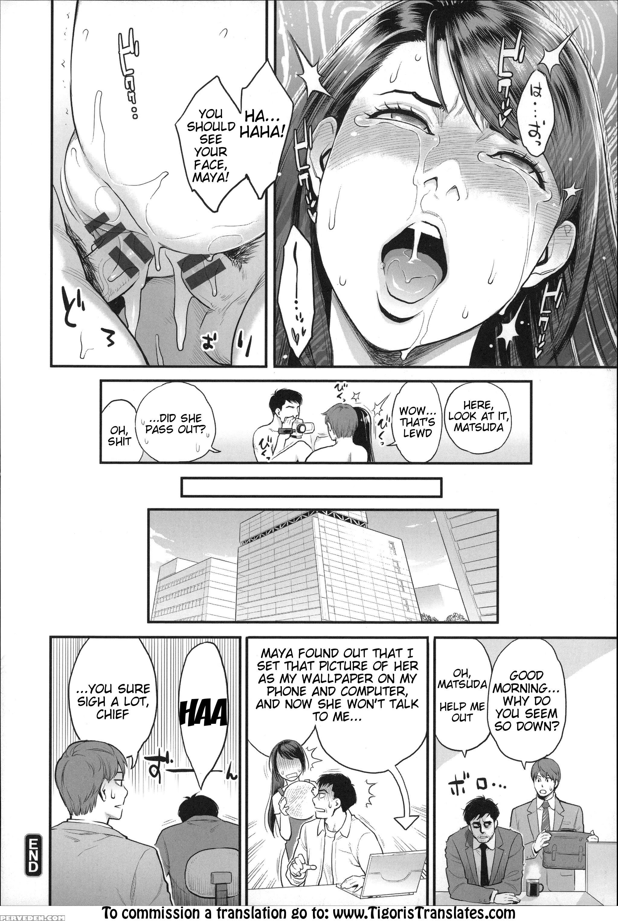 [mikami Cannon] Zecchou Yokkyuu Ch.1-2, 4-5, 10 [english] =tigoris Translates= =noraneko= 1