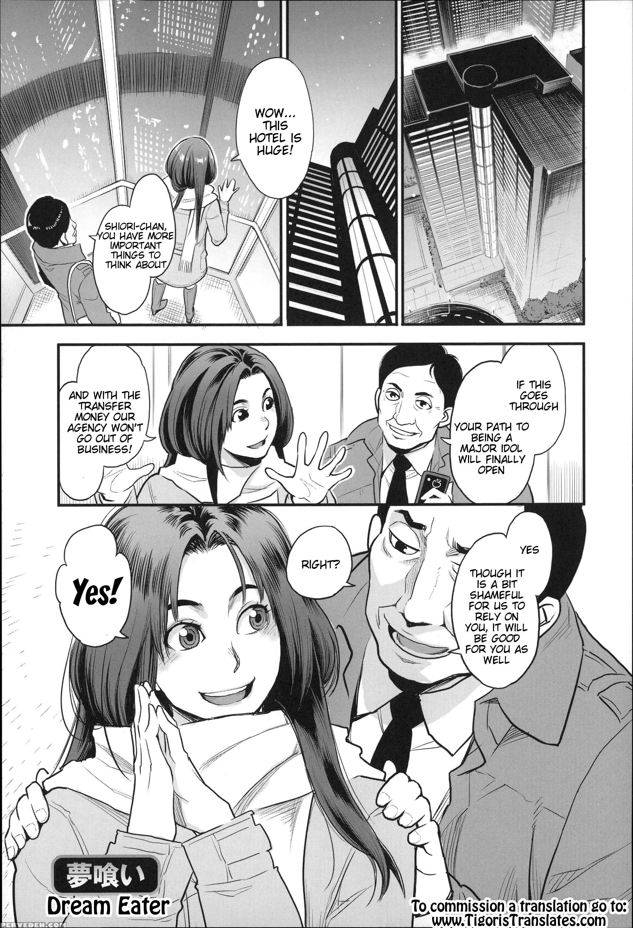 [mikami Cannon] Zecchou Yokkyuu Ch.1-2, 4-5, 10 [english] =tigoris Translates= =noraneko= 1