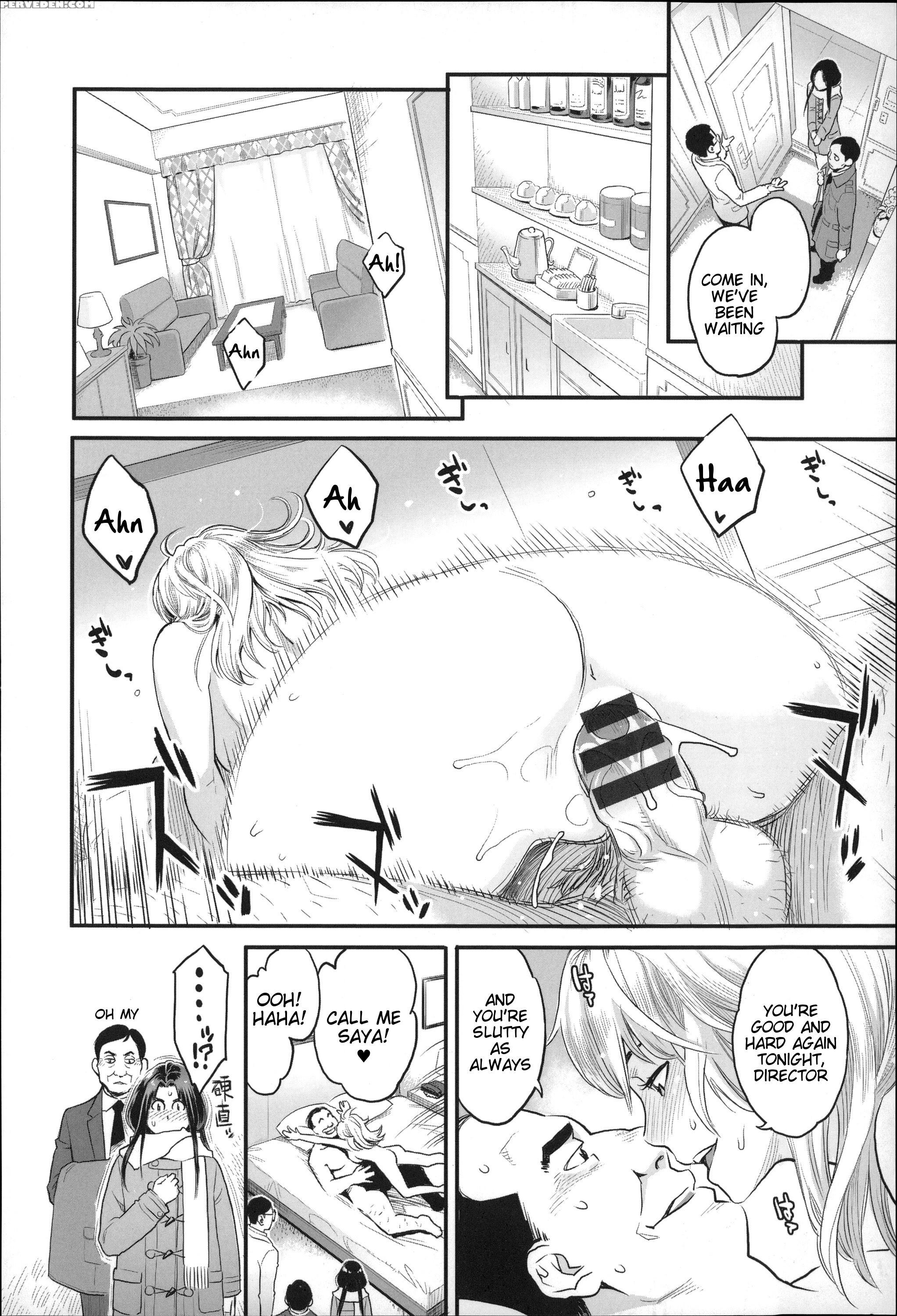 [mikami Cannon] Zecchou Yokkyuu Ch.1-2, 4-5, 10 [english] =tigoris Translates= =noraneko= 1