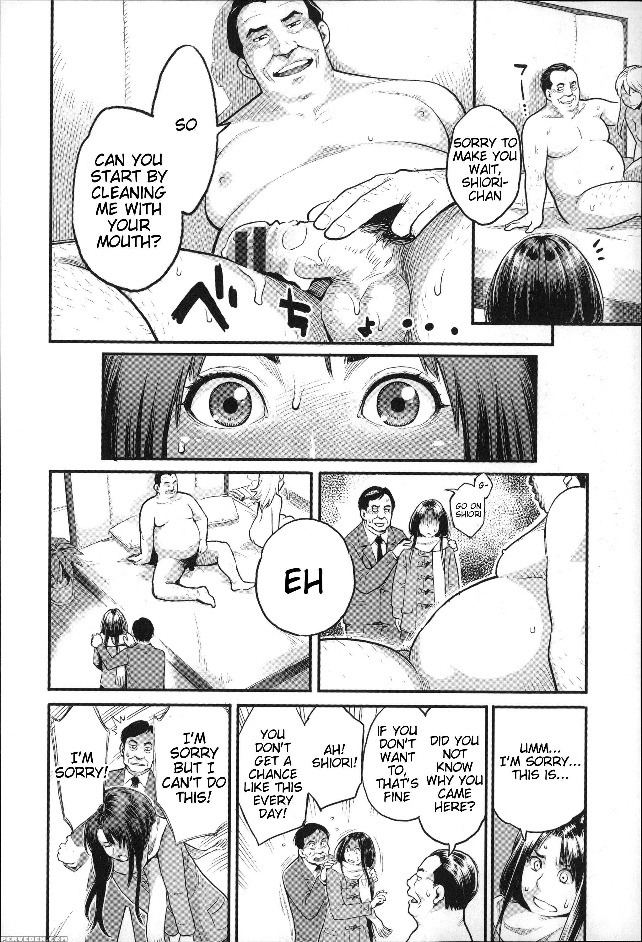 [mikami Cannon] Zecchou Yokkyuu Ch.1-2, 4-5, 10 [english] =tigoris Translates= =noraneko= 1