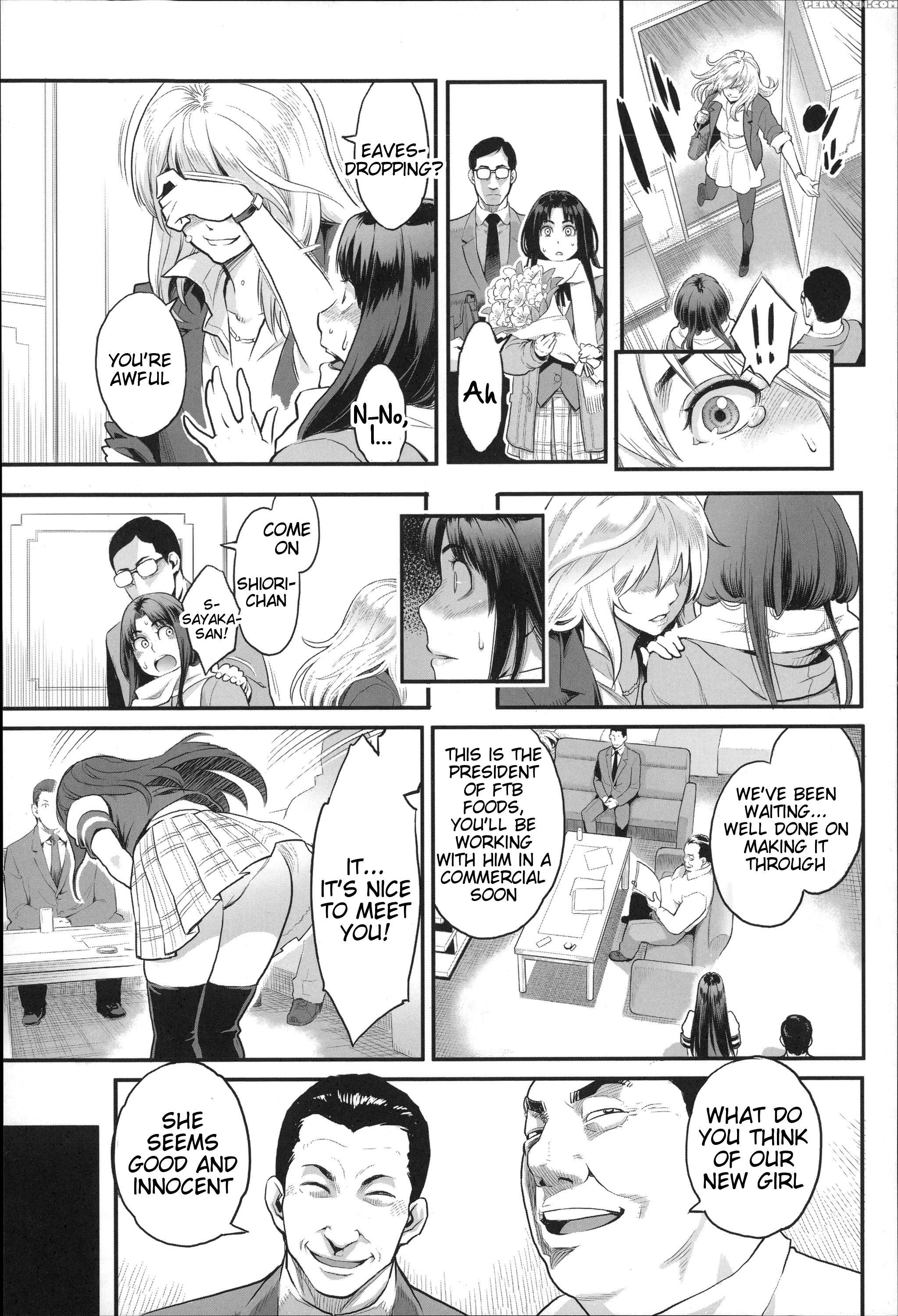[mikami Cannon] Zecchou Yokkyuu Ch.1-2, 4-5, 10 [english] =tigoris Translates= =noraneko= 1