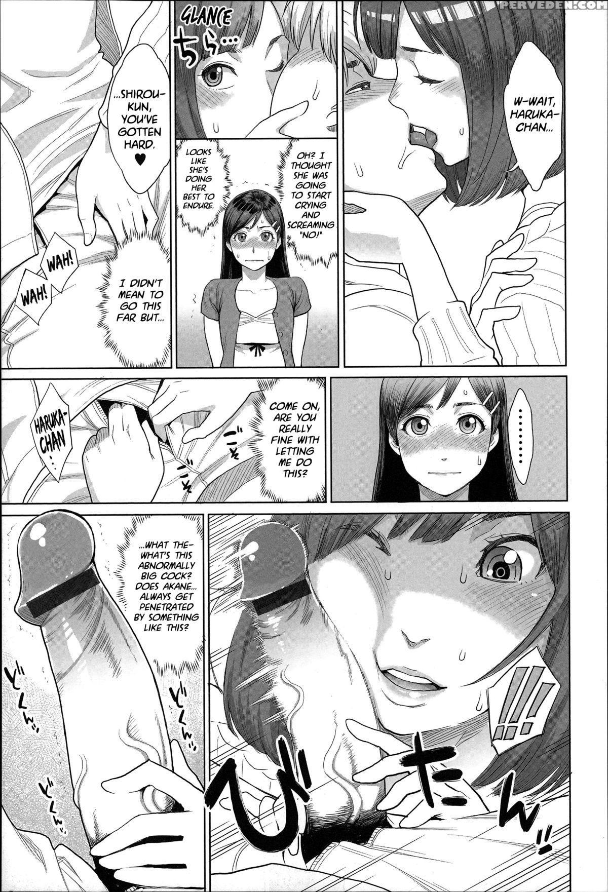 [mikami Cannon] Zecchou Yokkyuu Ch.1-2, 4-5, 10 [english] =tigoris Translates= =noraneko= 1
