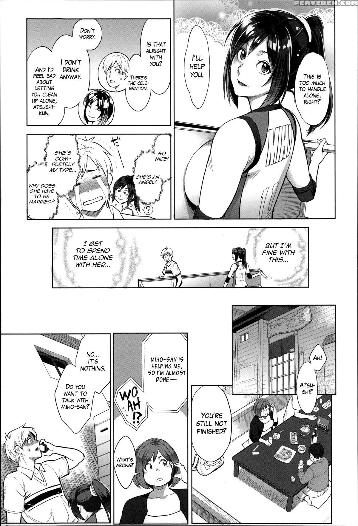 [mikami Cannon] Zecchou Yokkyuu Ch.1-2, 4-5, 10 [english] =tigoris Translates= =noraneko= 1