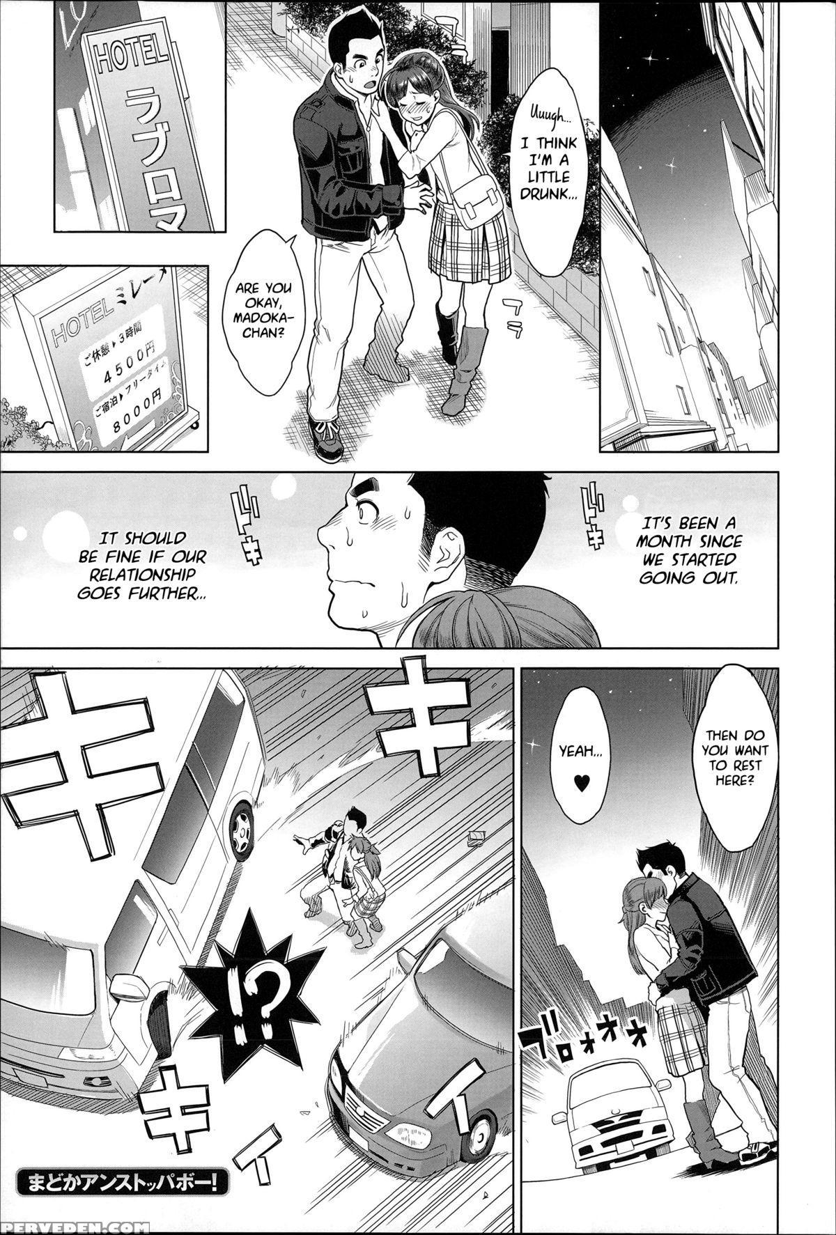 [mikami Cannon] Zecchou Yokkyuu Ch.1-2, 4-5, 10 [english] =tigoris Translates= =noraneko= 1
