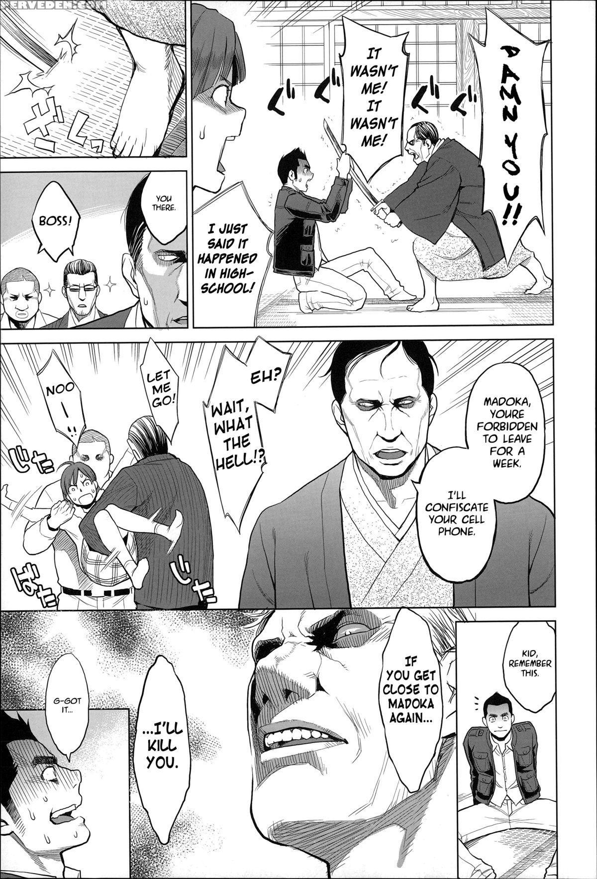 [mikami Cannon] Zecchou Yokkyuu Ch.1-2, 4-5, 10 [english] =tigoris Translates= =noraneko= 1