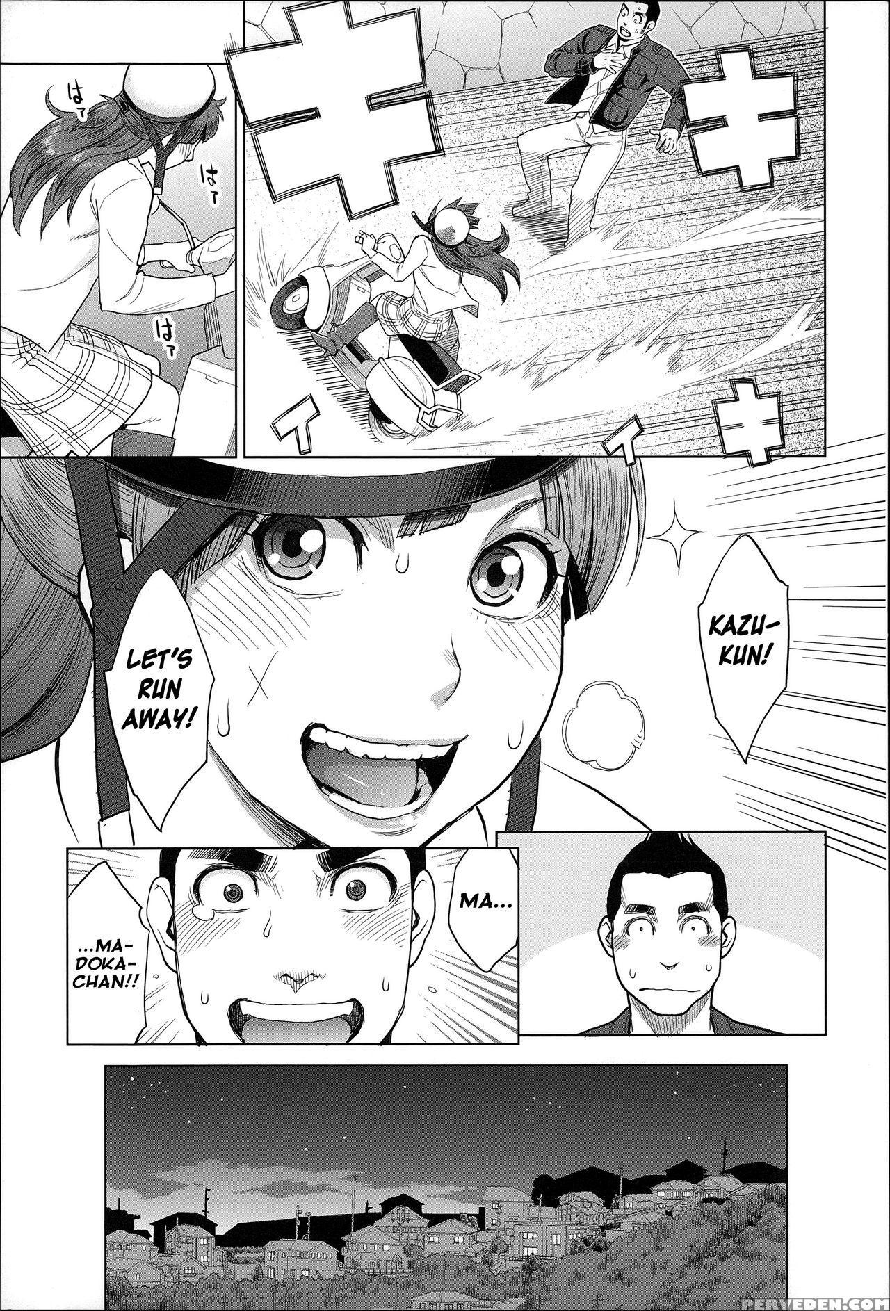 [mikami Cannon] Zecchou Yokkyuu Ch.1-2, 4-7, 10 [e... 1