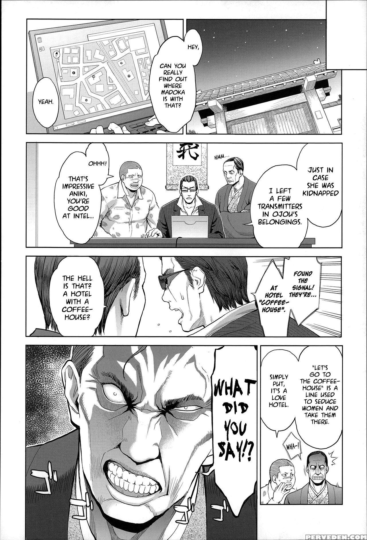 [mikami Cannon] Zecchou Yokkyuu Ch.1-2, 4-7, 10 [e... 1