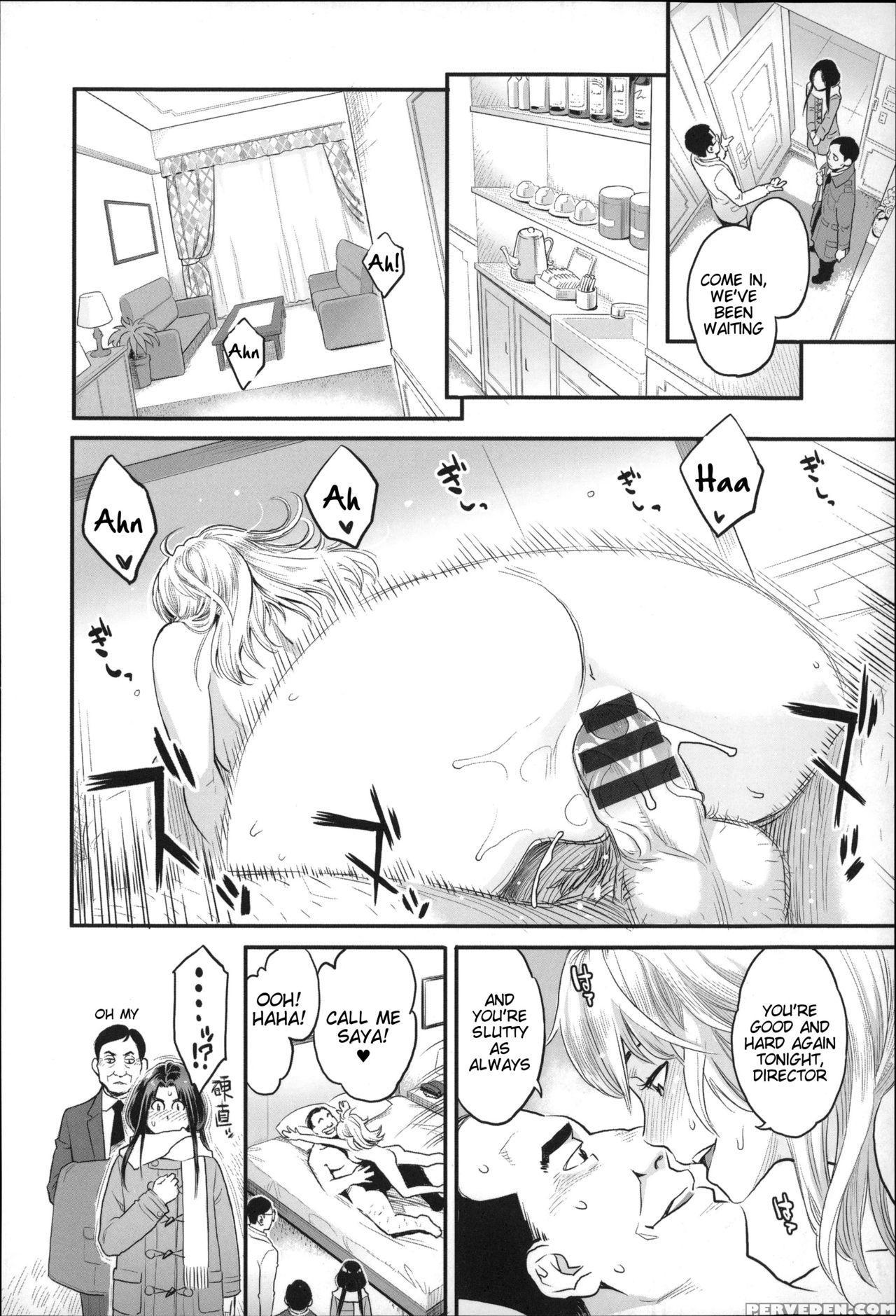 [mikami Cannon] Zecchou Yokkyuu Ch.1-2, 4-7, 10 [e... 1