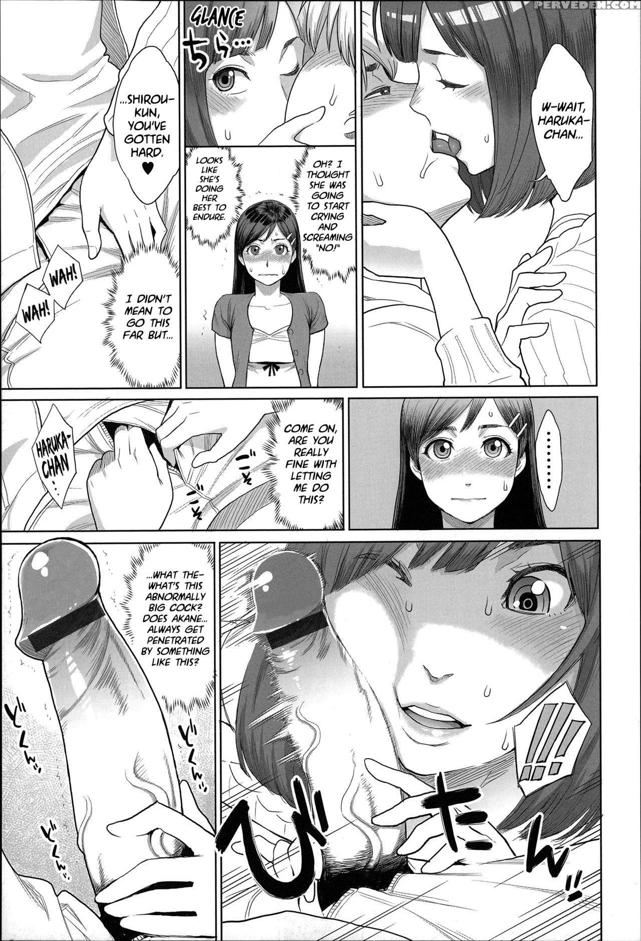 [mikami Cannon] Zecchou Yokkyuu Ch.1-2, 4-7, 10 [e... 1