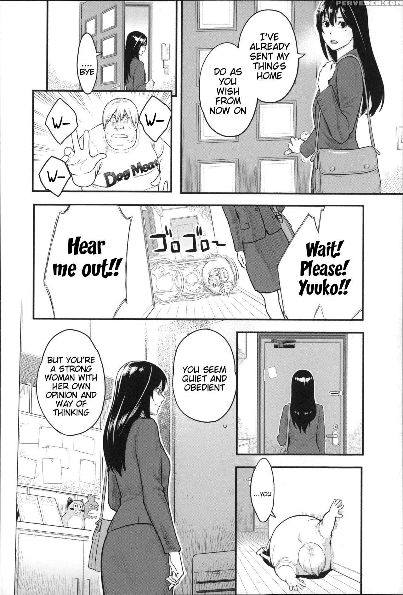 [mikami Cannon] Zecchou Yokkyuu Ch.1-2, 4-7, 10 [e... 1