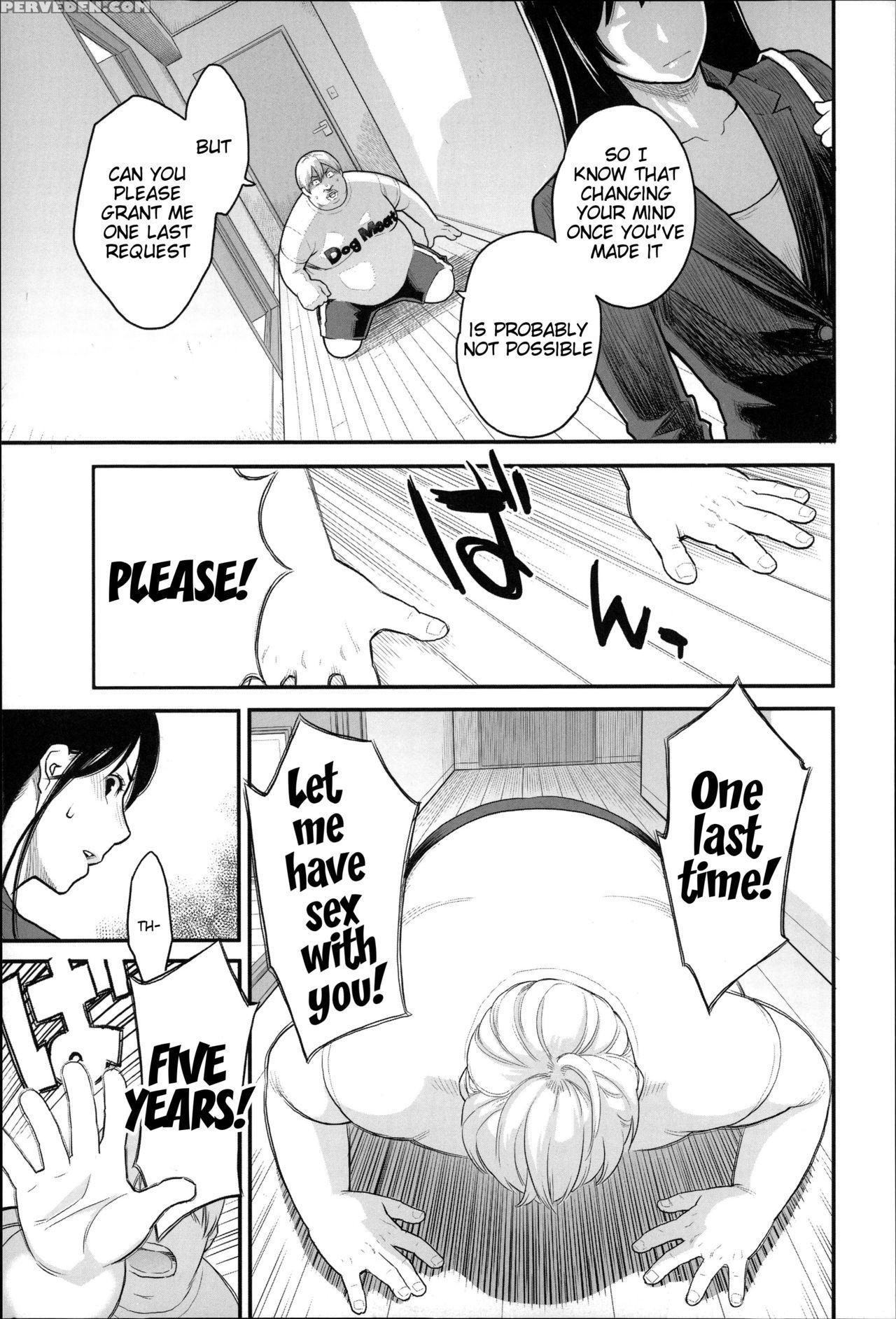 [mikami Cannon] Zecchou Yokkyuu Ch.1-2, 4-7, 10 [e... 1