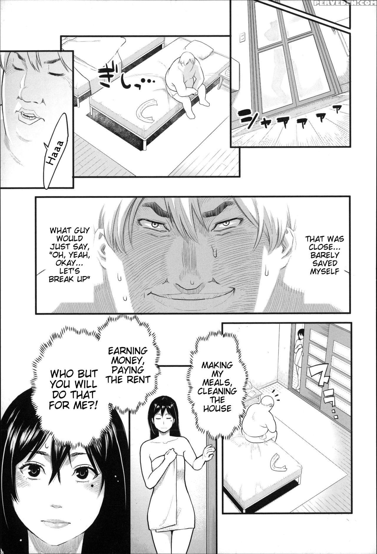 [mikami Cannon] Zecchou Yokkyuu Ch.1-2, 4-7, 10 [e... 1