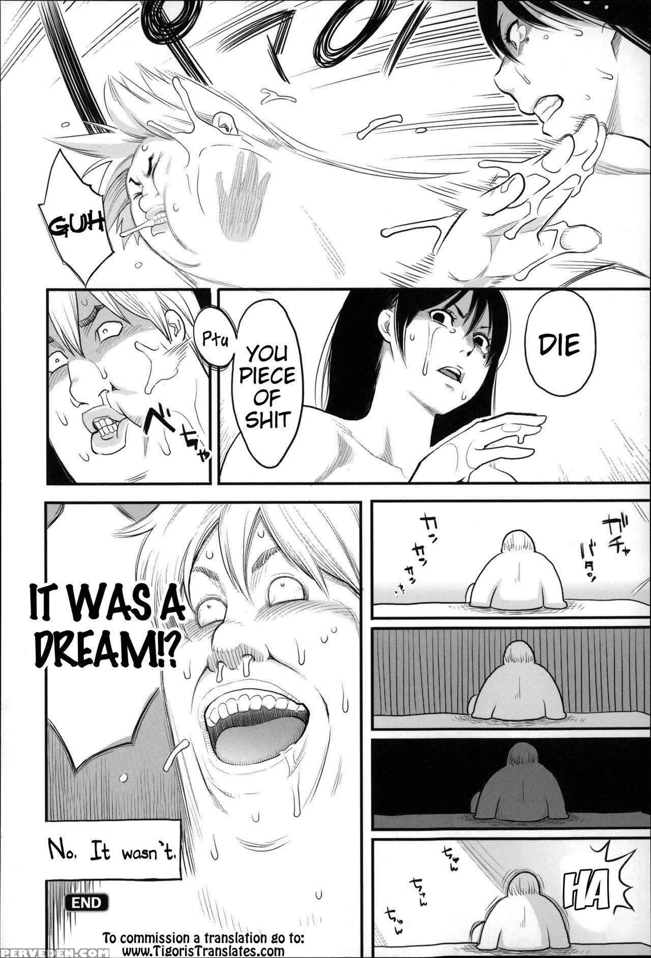 [mikami Cannon] Zecchou Yokkyuu Ch.1-2, 4-7, 10 [e... 1