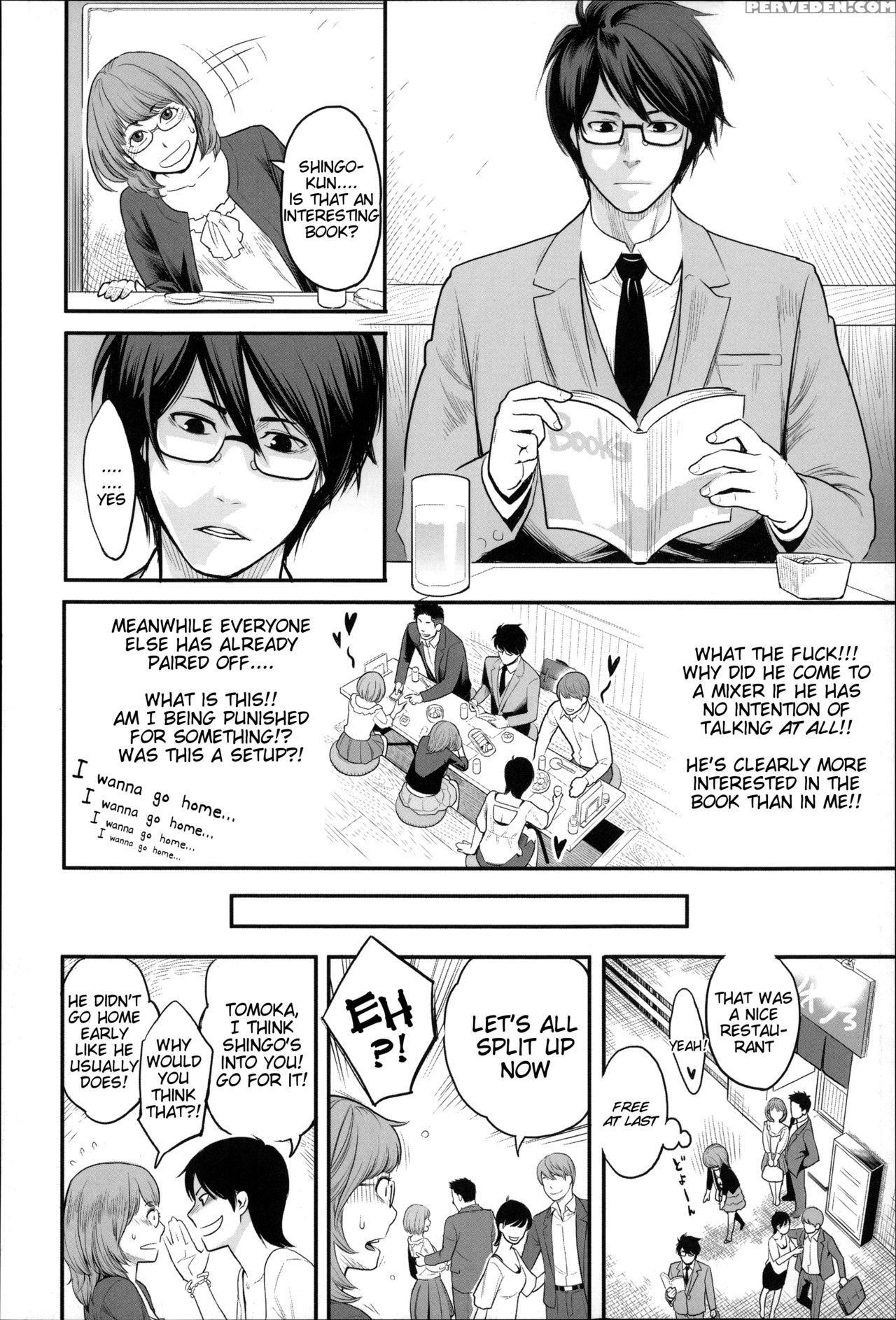 [mikami Cannon] Zecchou Yokkyuu Ch.1-2, 4-7, 10 [e... 1