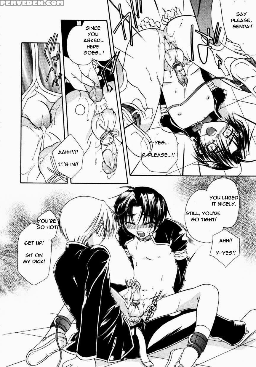 [mikami Hokuto] Cage [eng] 1