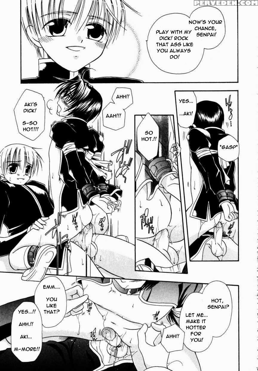 [mikami Hokuto] Cage [eng] 1