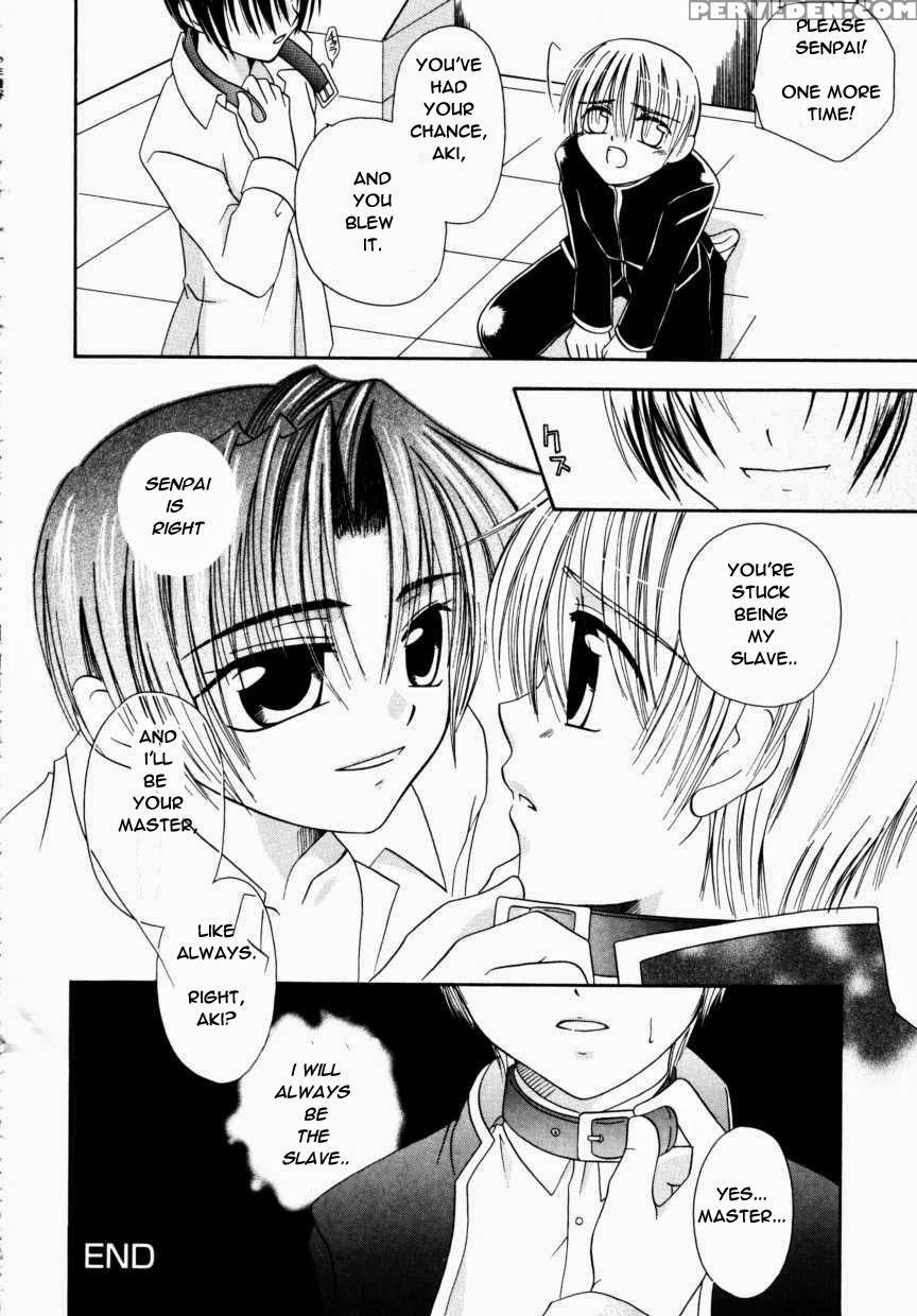 [mikami Hokuto] Cage [eng] 1
