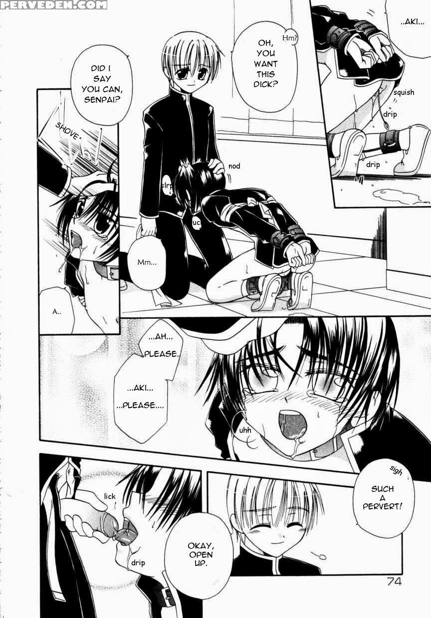 [mikami Hokuto] Cage [eng] 1