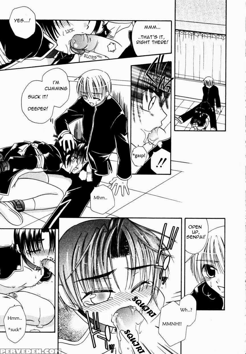 [mikami Hokuto] Cage [eng] 1
