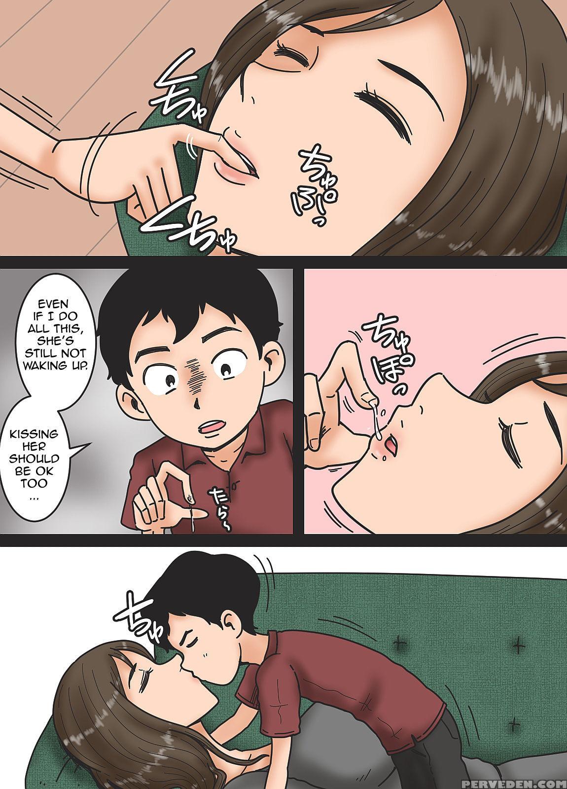 [mikan Dou] Haha O Nemurasete | Putting Mother To ... 1