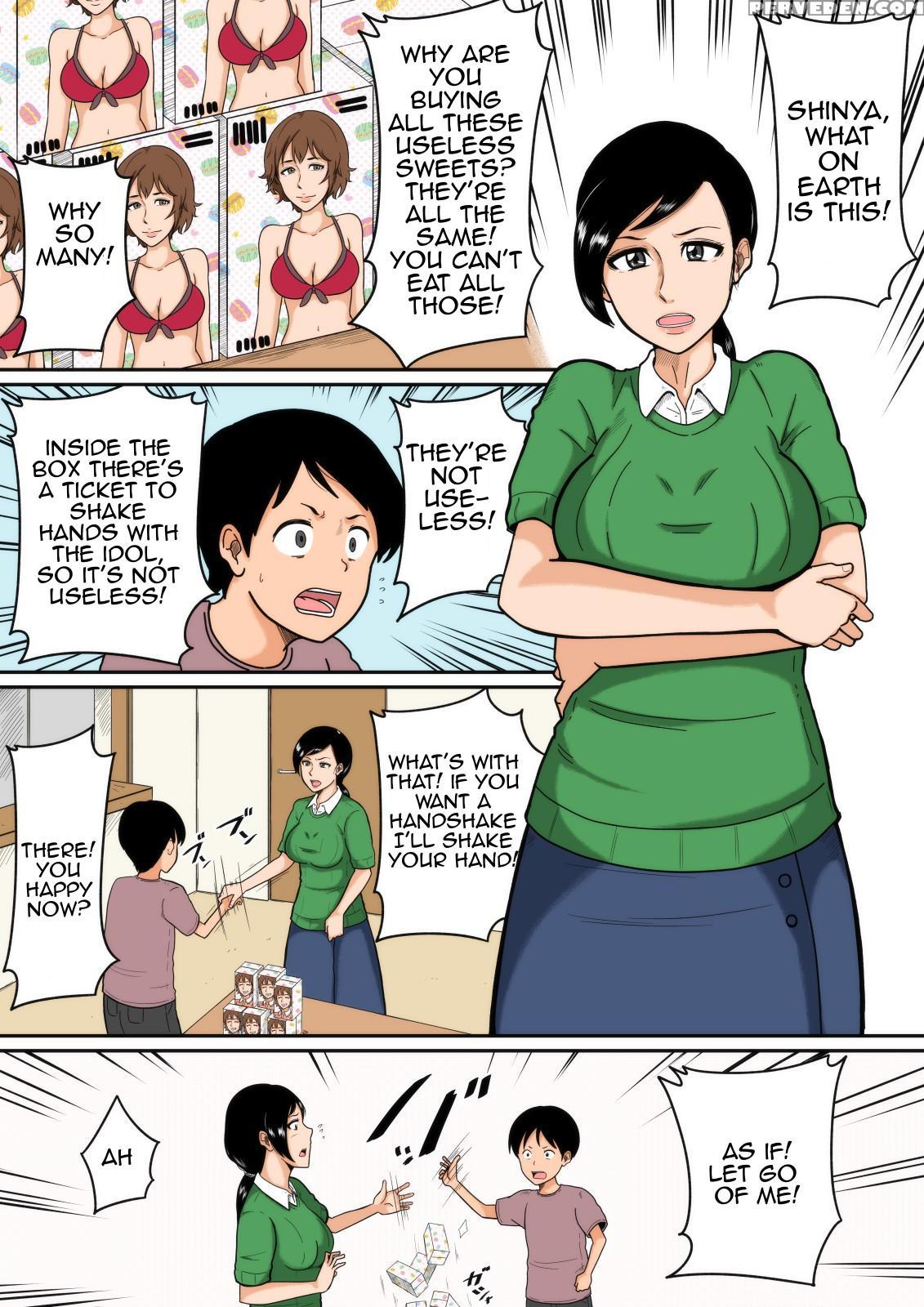 [mikan Dou] Idol [english] [amoskandy] 1