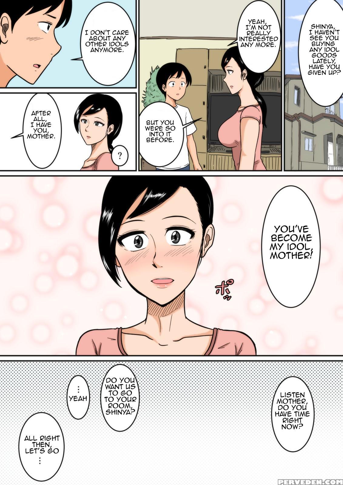 [mikan Dou] Idol [english] [amoskandy] 1