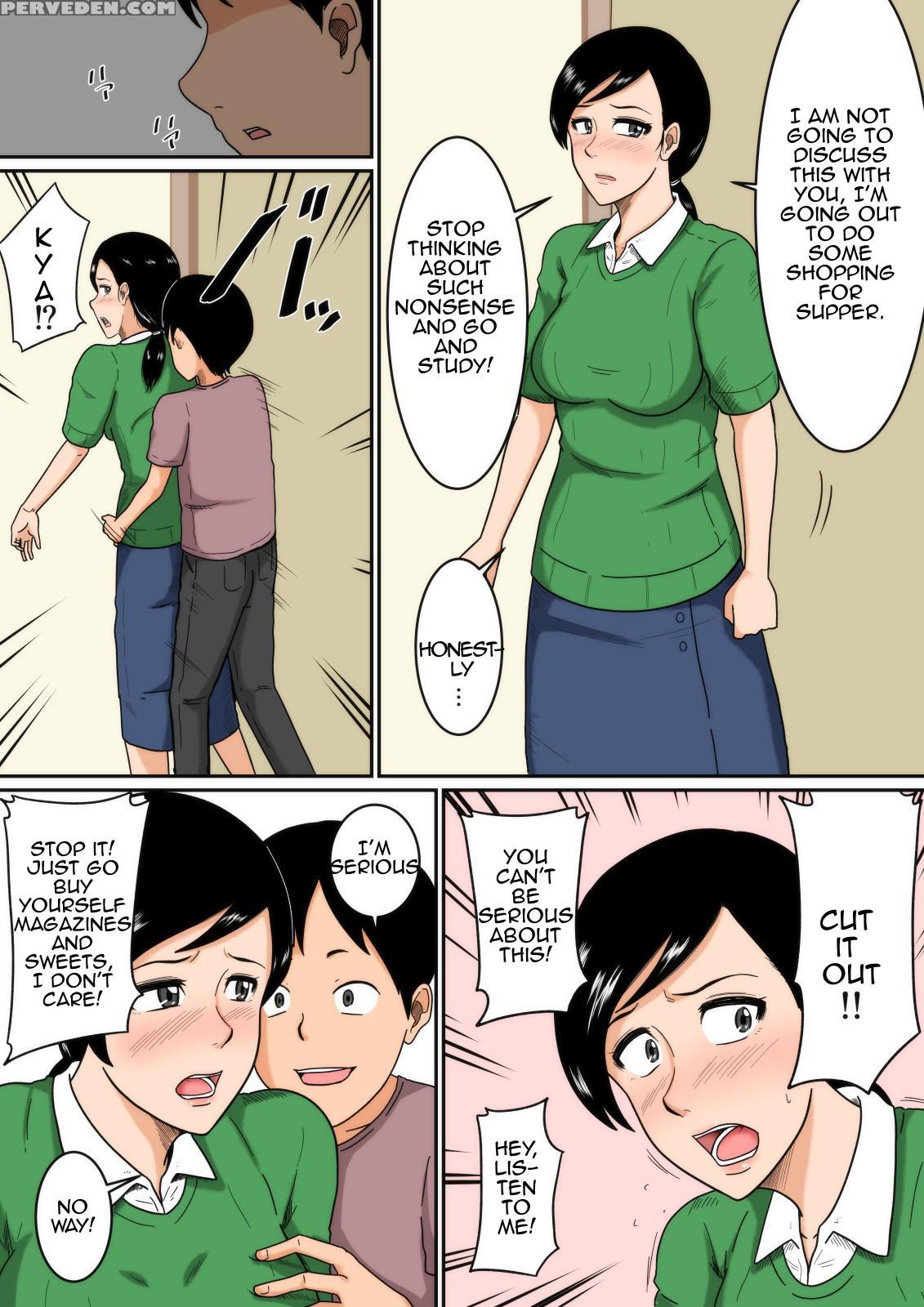 [mikan Dou] Idol [english] [amoskandy] 1