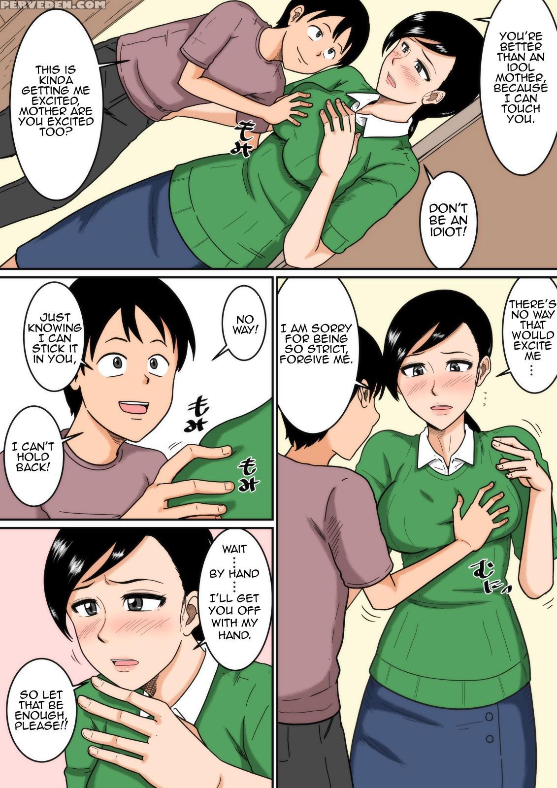 [mikan Dou] Idol [english] [amoskandy] 1