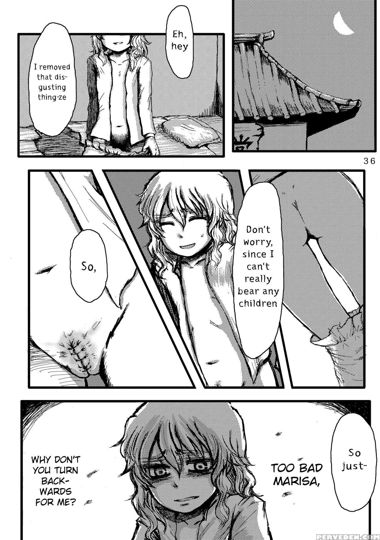 [mikan No Kawa Houchikai No Shinsei] Throwing The Baby Out With The Bathwater (touhou Project) [english] 1
