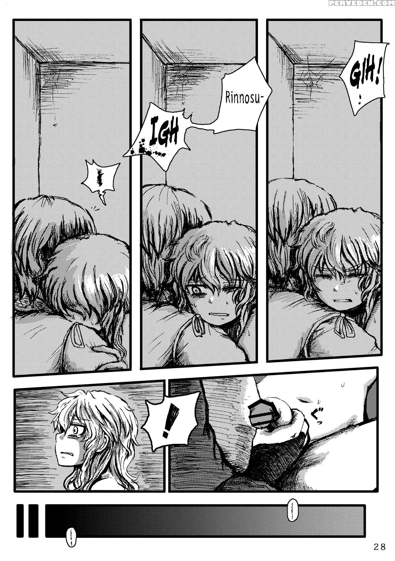 [mikan No Kawa Houchikai No Shinsei] Throwing The Baby Out With The Bathwater (touhou Project) [english] 1