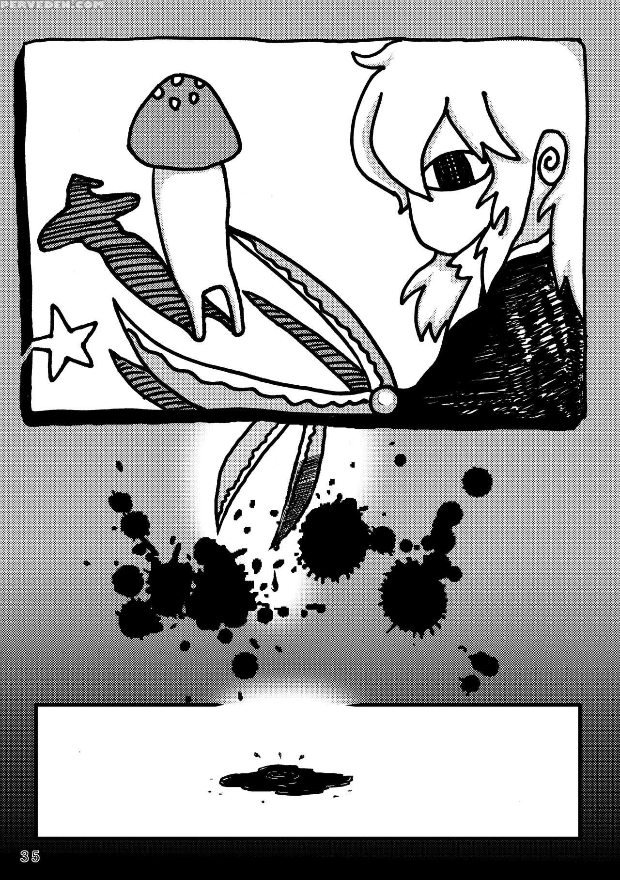 [mikan No Kawa Houchikai No Shinsei] Throwing The Baby Out With The Bathwater (touhou Project) [english] 1